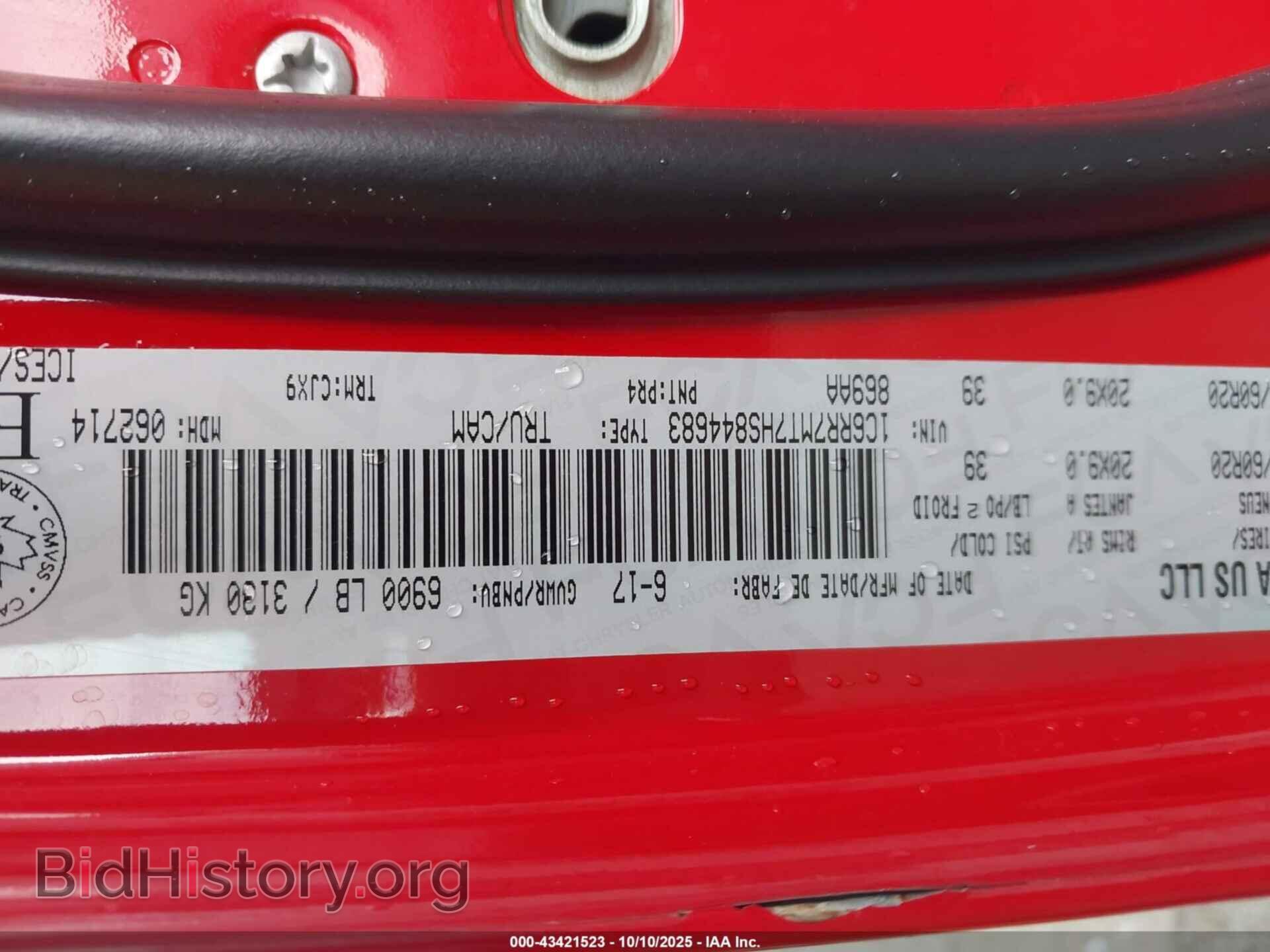 2017 RAM 1500 - VIN: 1C6RR7MT7HS844683 - Фото 9