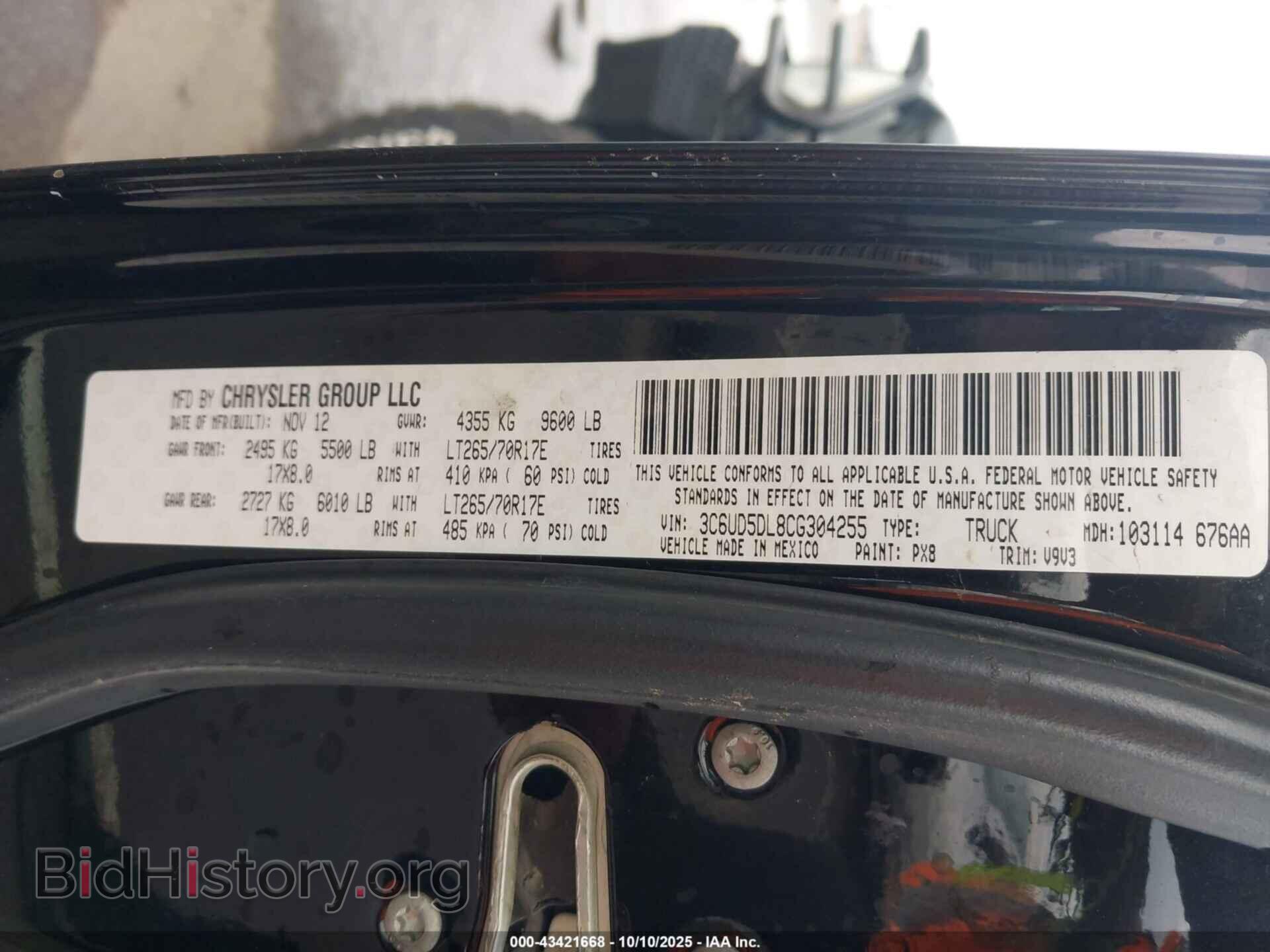 2012 RAM 2500 - VIN: 3C6UD5DL8CG304255 - Фото 9