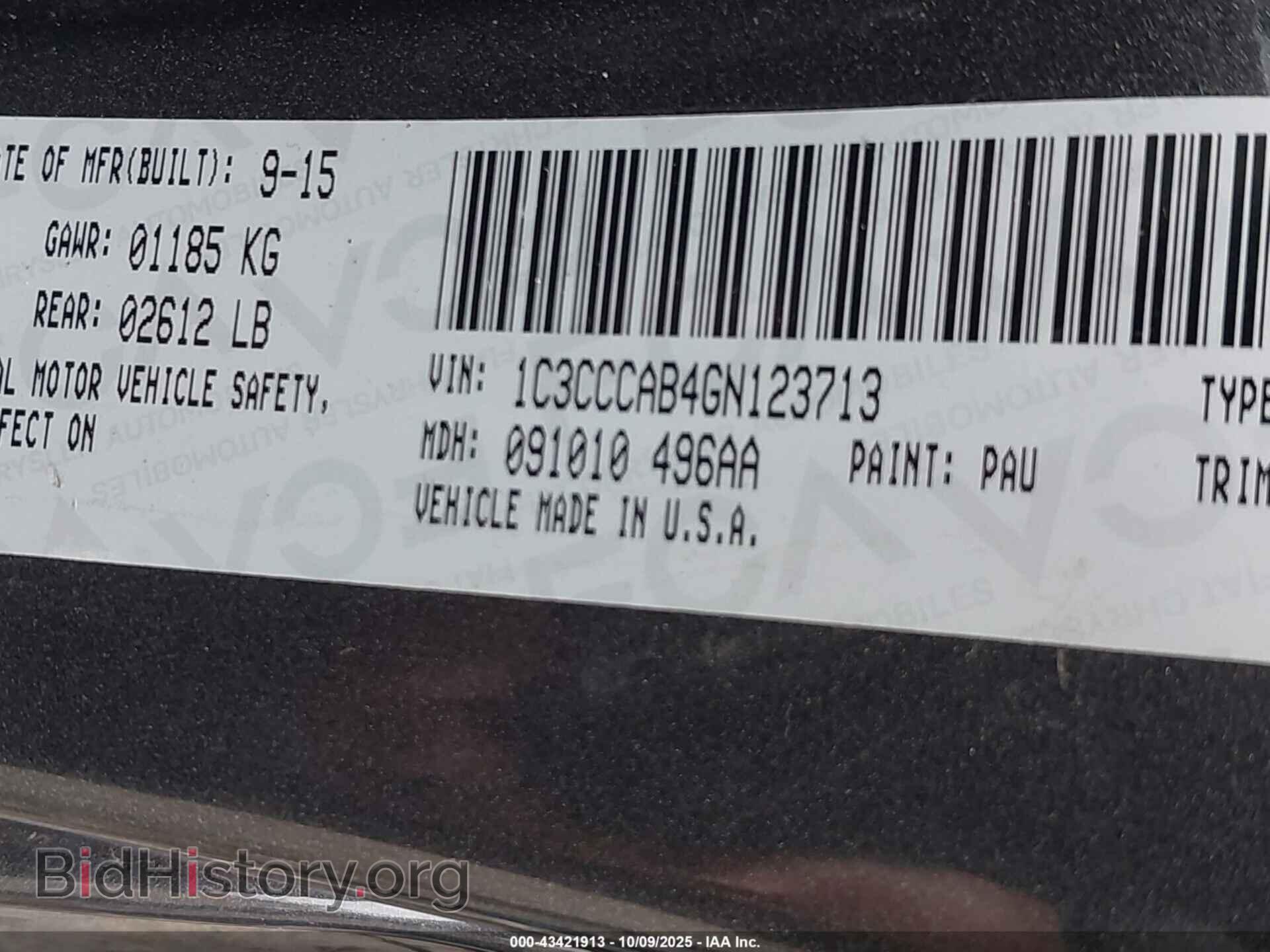 2016 CHRYSLER 200 - VIN: 1C3CCCAB4GN123713 - Фото 9