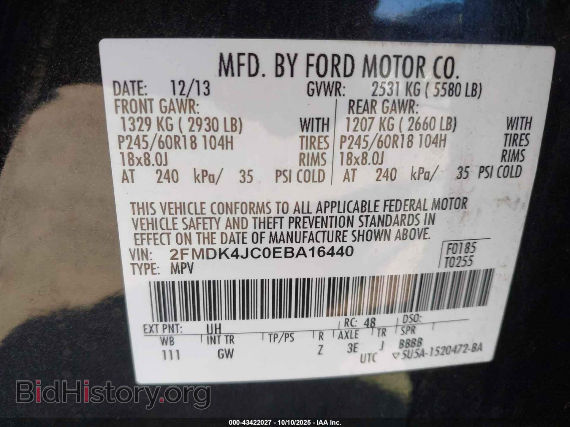2014 FORD EDGE - VIN: 2FMDK4JC0EBA16440 - Фото 9