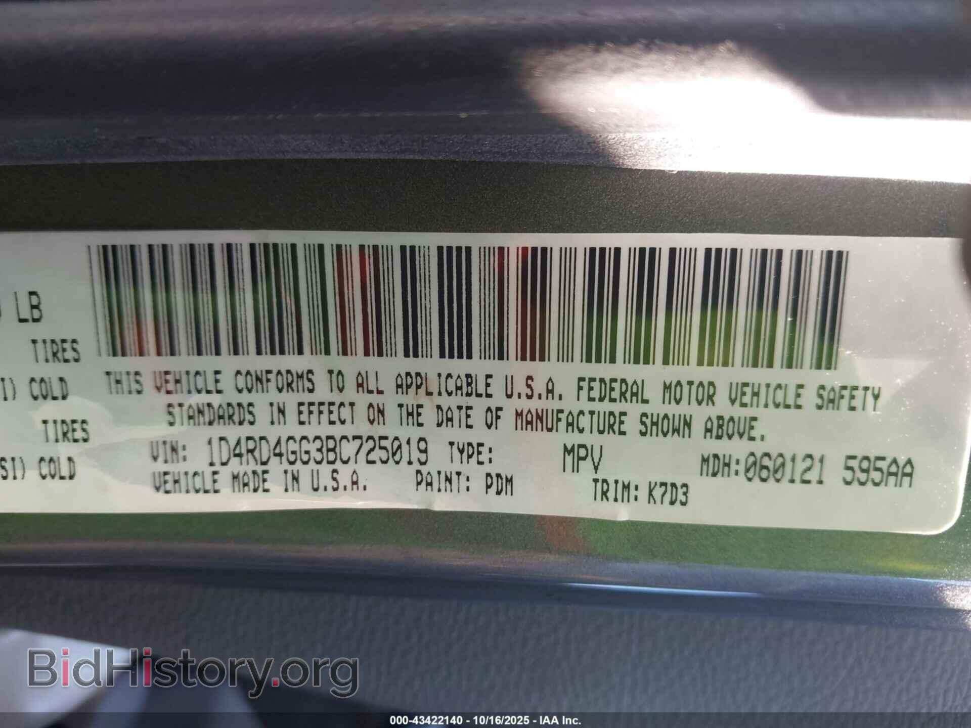 2011 DODGE DURANGO - VIN: 1D4RD4GG3BC725019 - Фото 9