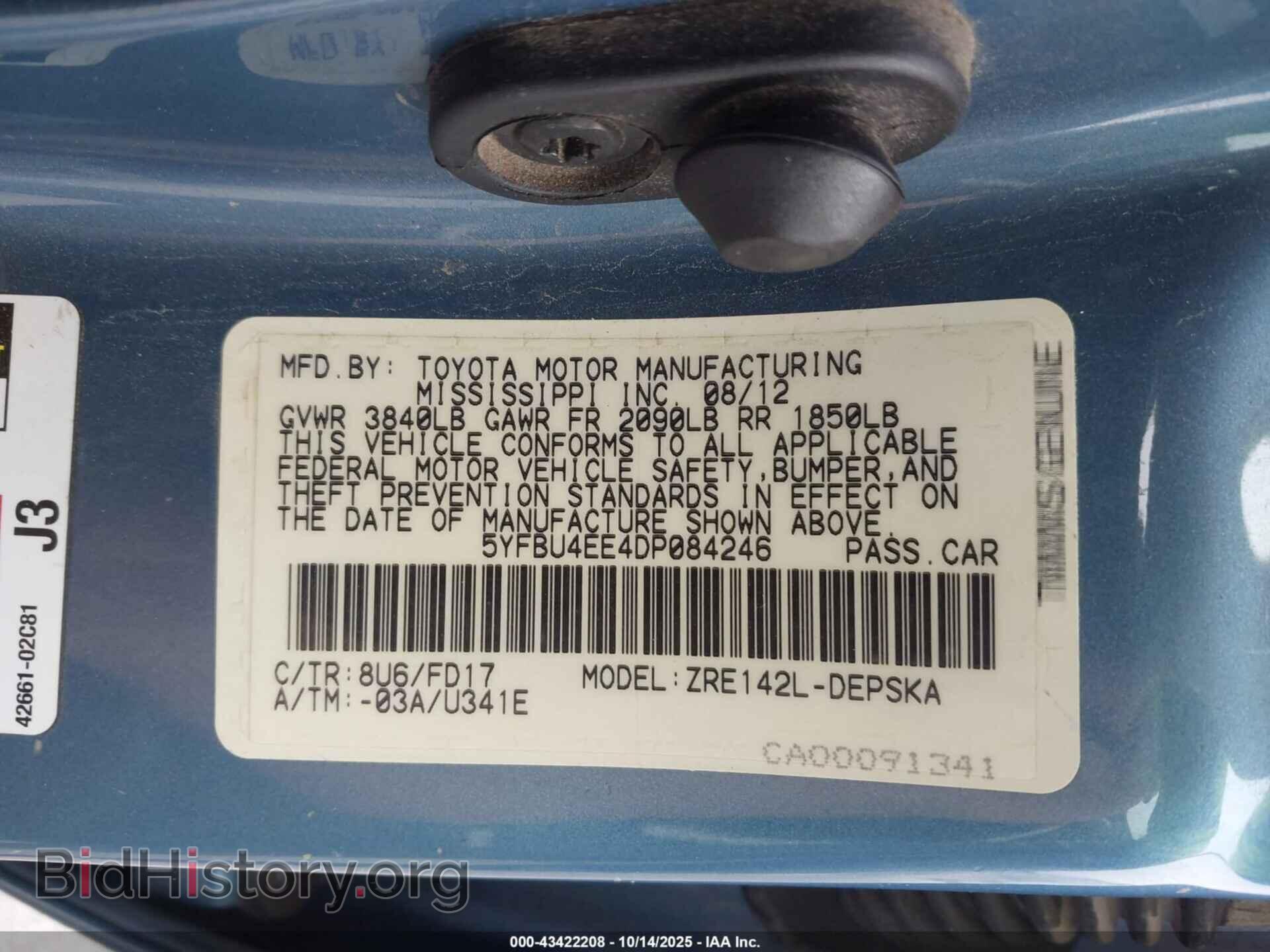 2013 TOYOTA COROLLA - VIN: 5YFBU4EE4DP084246 - Фото 9