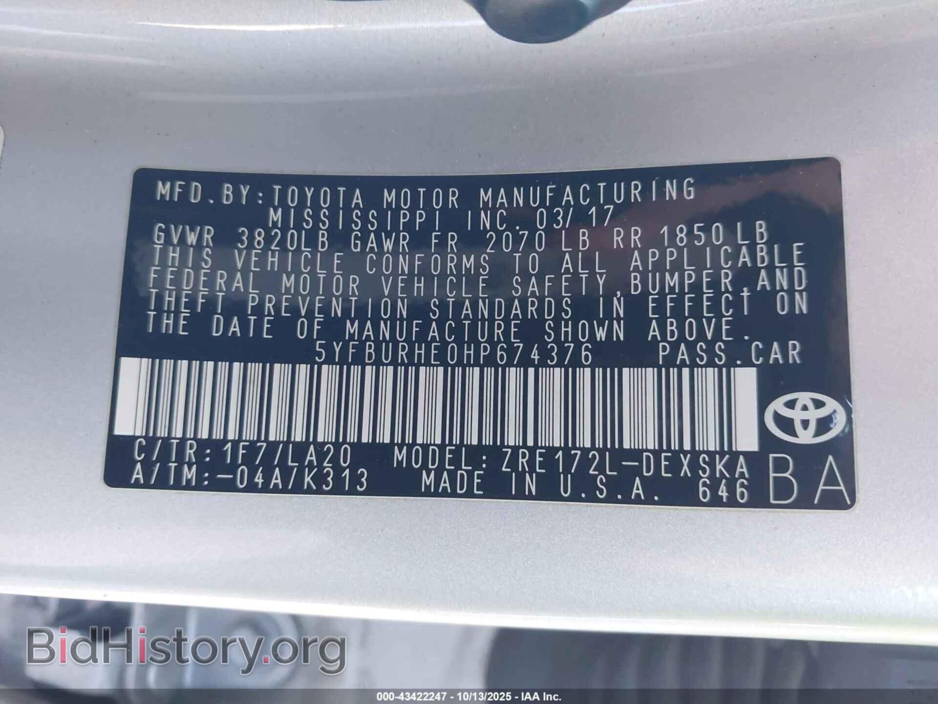 2017 TOYOTA COROLLA - VIN: 5YFBURHE0HP674376 - Фото 9