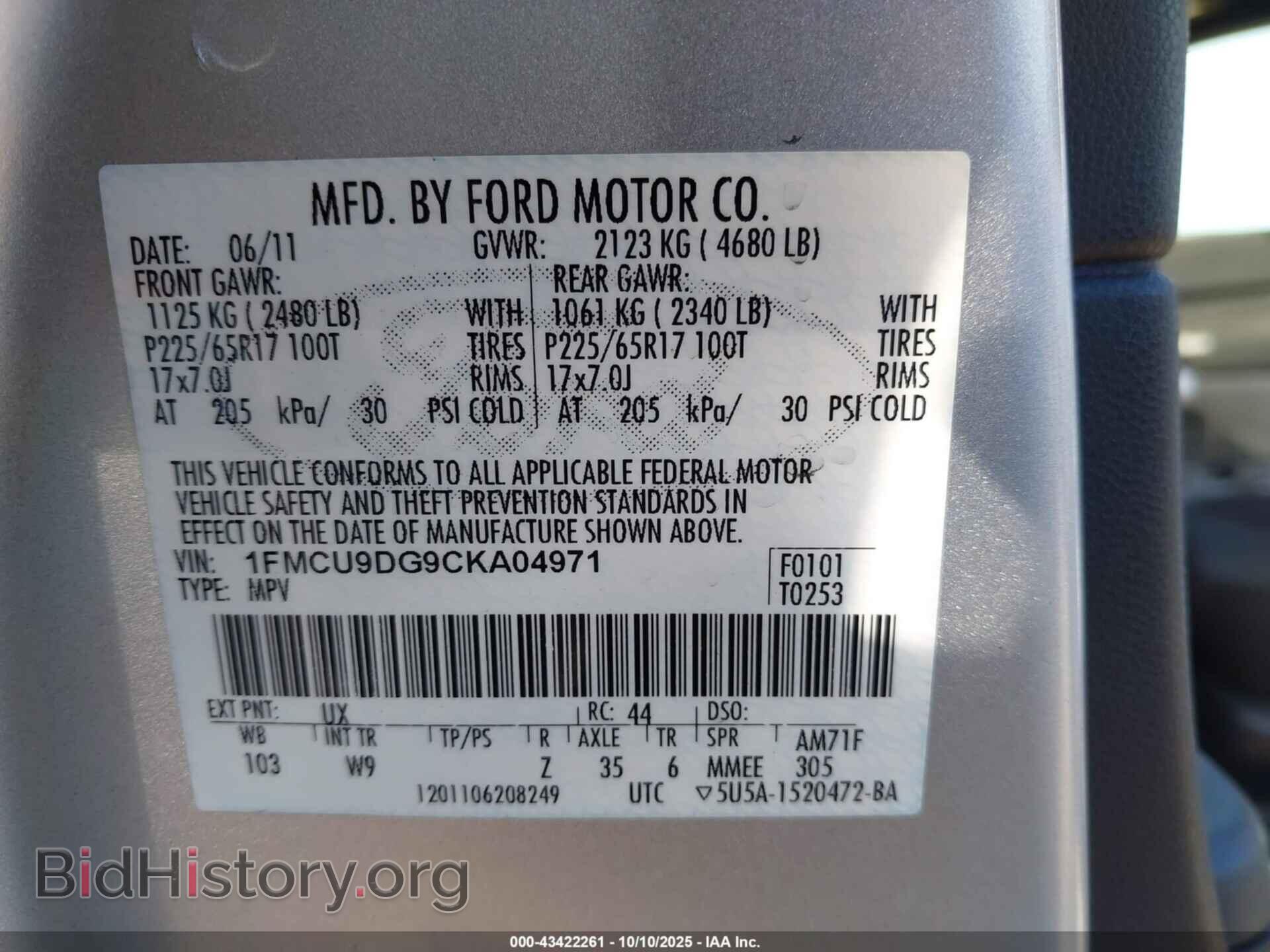 2012 FORD ESCAPE - VIN: 1FMCU9DG9CKA04971 - Фото 9