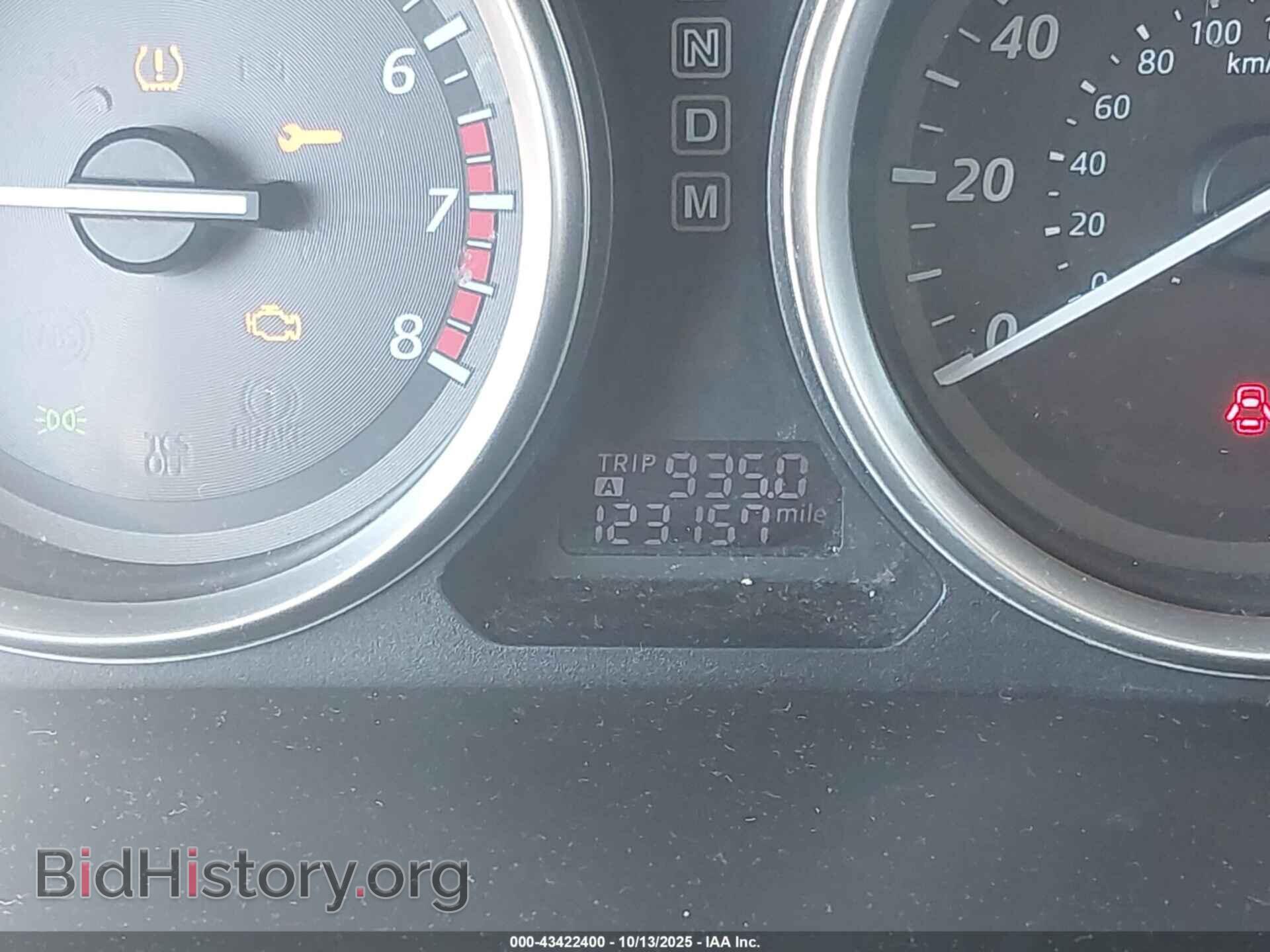 2013 MAZDA CX-9 - VIN: JM3TB2DA6D0424463 - Фото 7