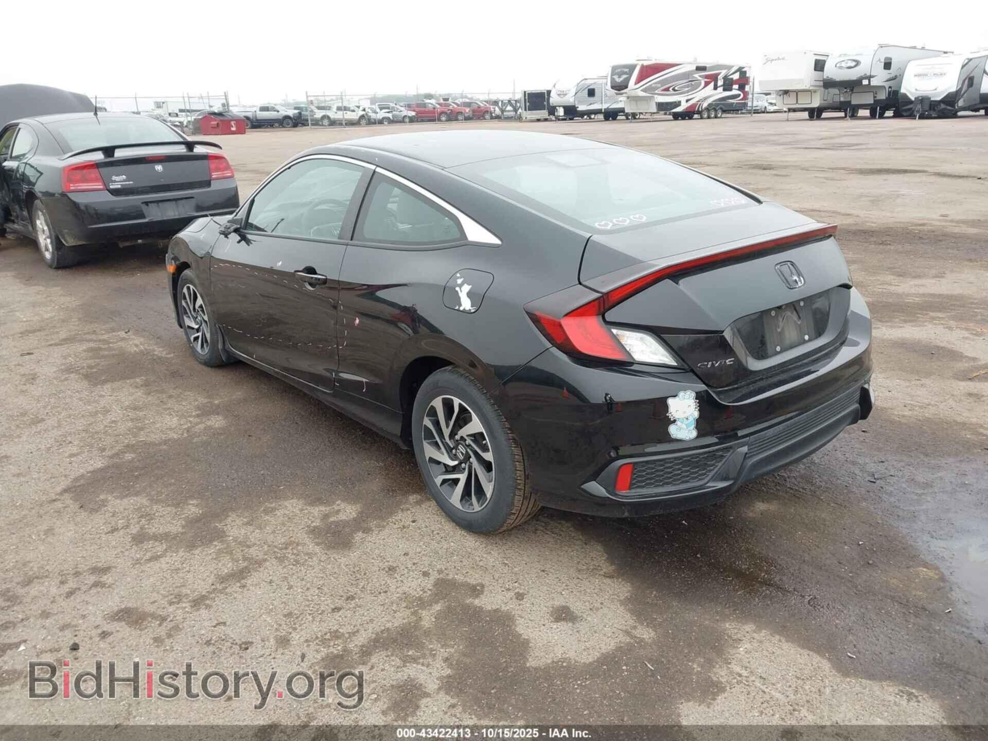 2016 HONDA CIVIC - VIN: 2HGFC4B02GH308154 - Фото 3