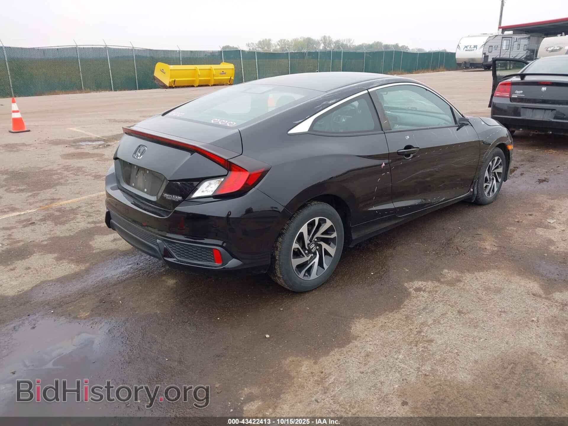 2016 HONDA CIVIC - VIN: 2HGFC4B02GH308154 - Фото 4