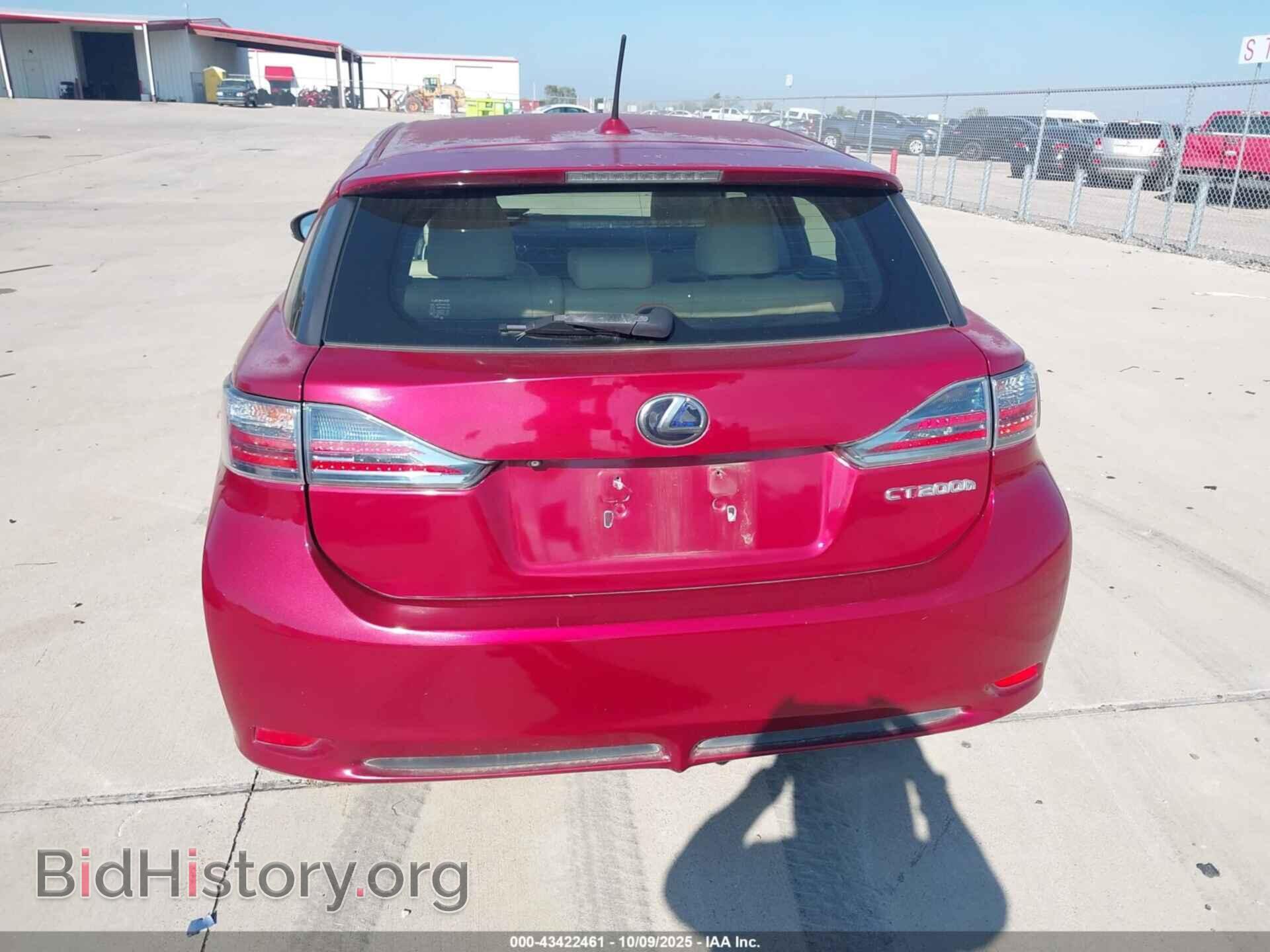 2013 LEXUS CT 200H - VIN: JTHKD5BH5D2140485 - Photo 16