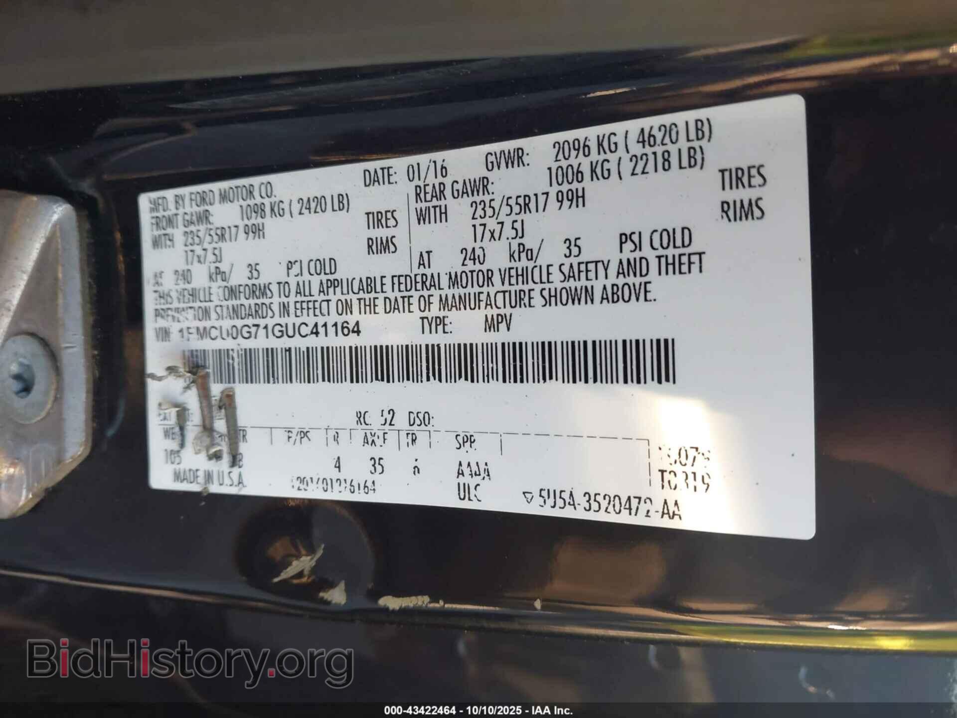 2016 FORD ESCAPE - VIN: 1FMCU0G71GUC41164 - Фото 9