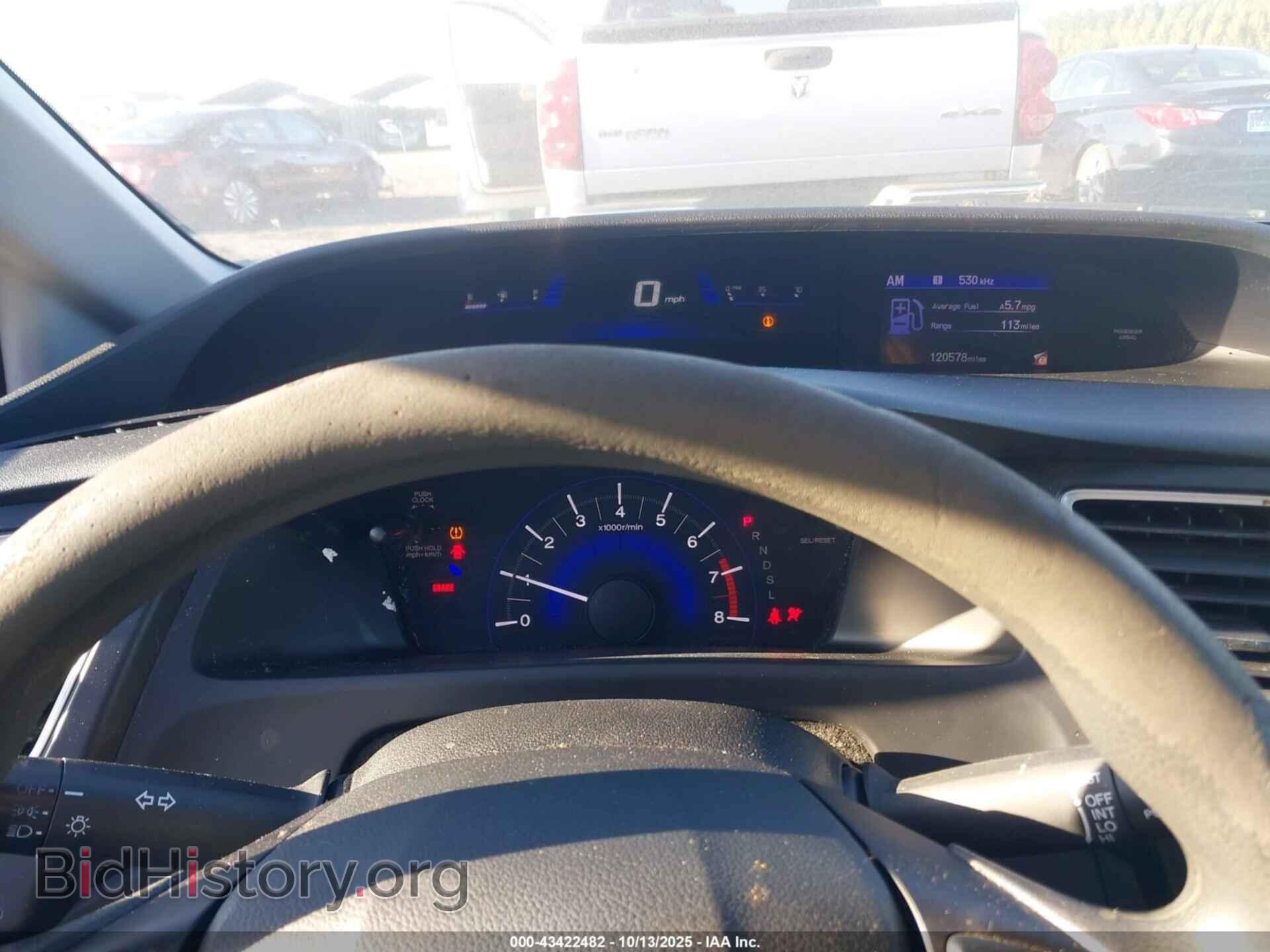 2015 HONDA CIVIC - VIN: 2HGFB2F59FH535322 - Фото 7