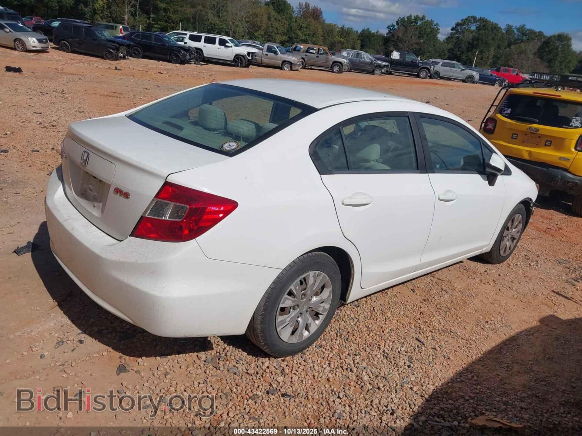 2012 HONDA CIVIC - VIN: 2HGFB2F55CH328731 - Фото 4