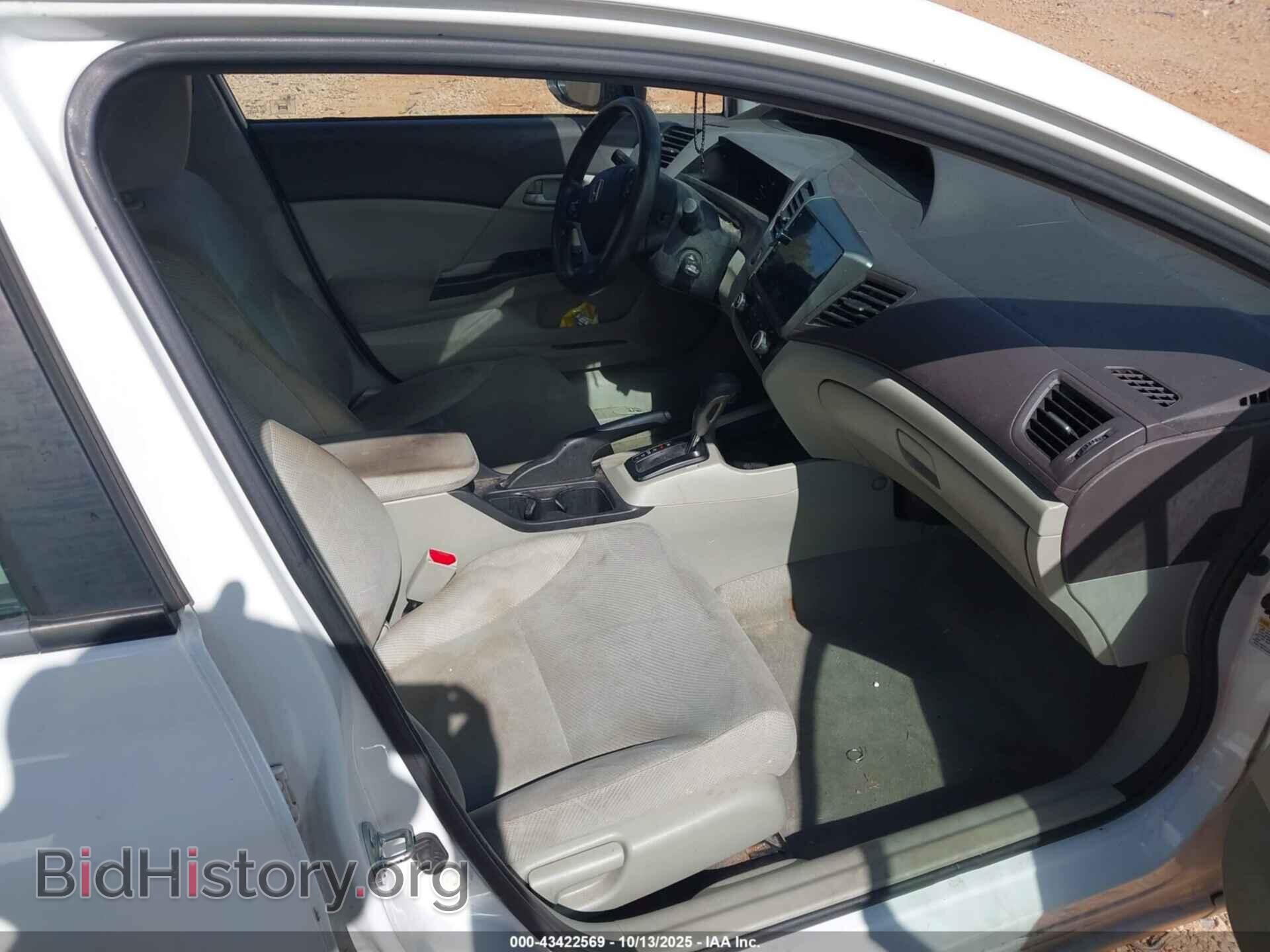 2012 HONDA CIVIC - VIN: 2HGFB2F55CH328731 - Фото 5
