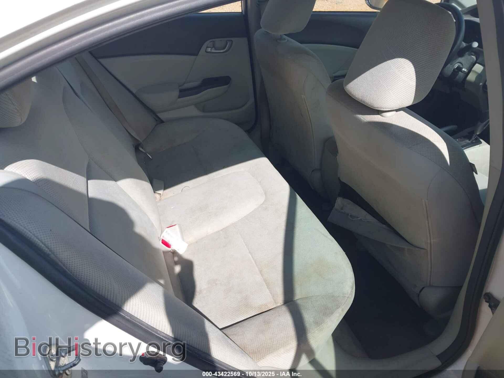 2012 HONDA CIVIC - VIN: 2HGFB2F55CH328731 - Фото 8