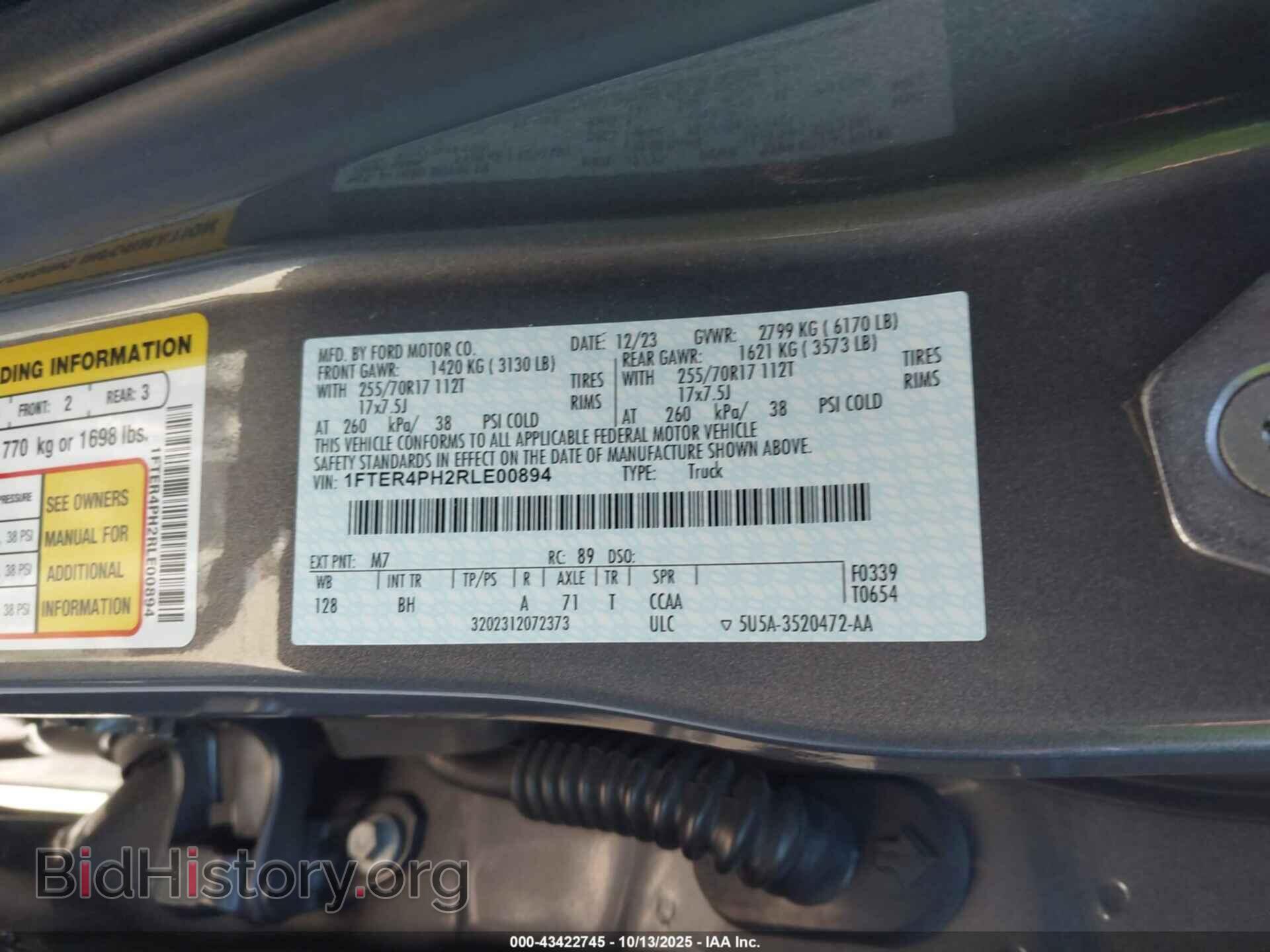2024 FORD RANGER - VIN: 1FTER4PH2RLE00894 - Фото 9