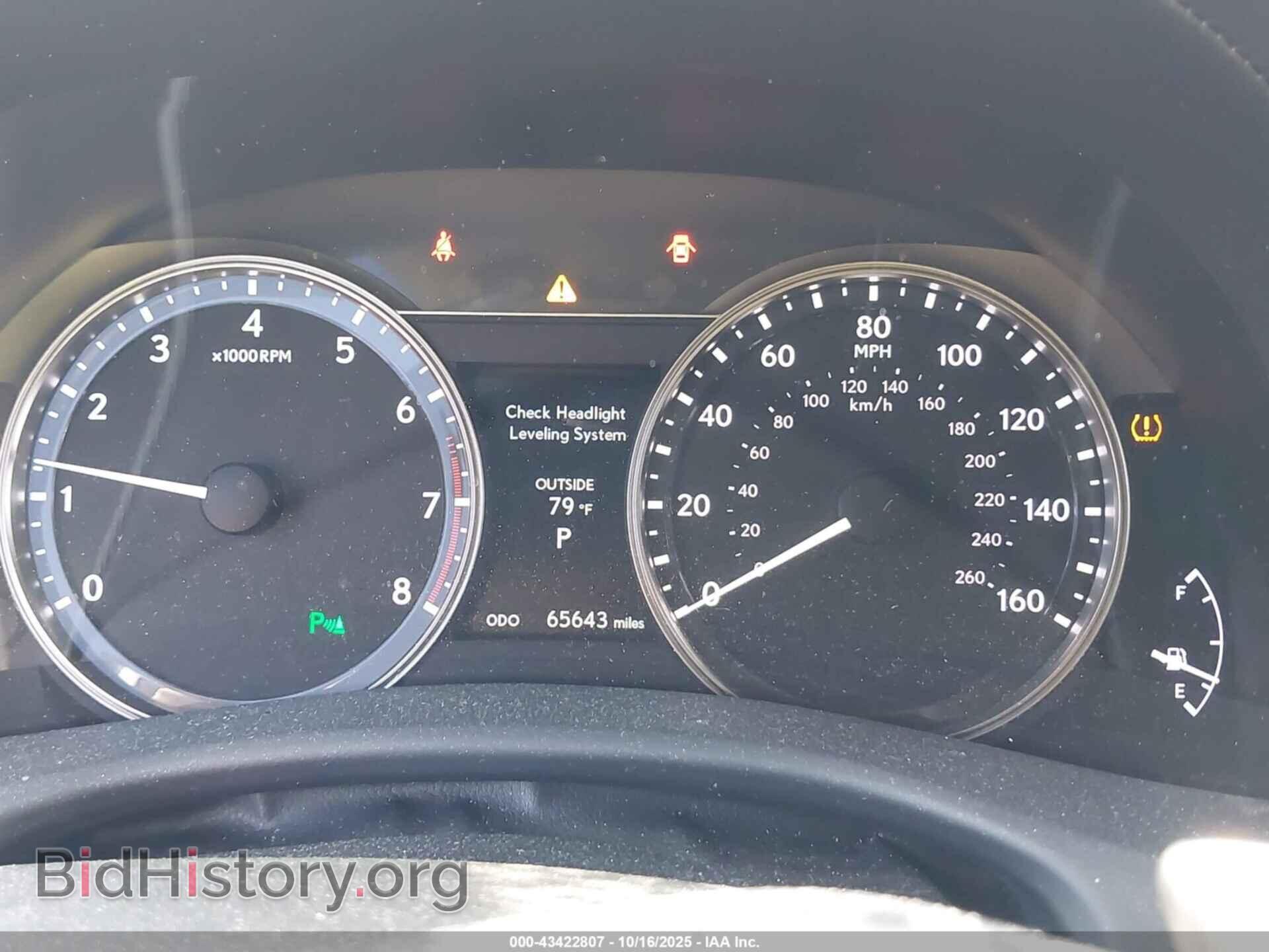 2014 LEXUS GS 350 - VIN: JTHBE1BL4E5038234 - Фото 7