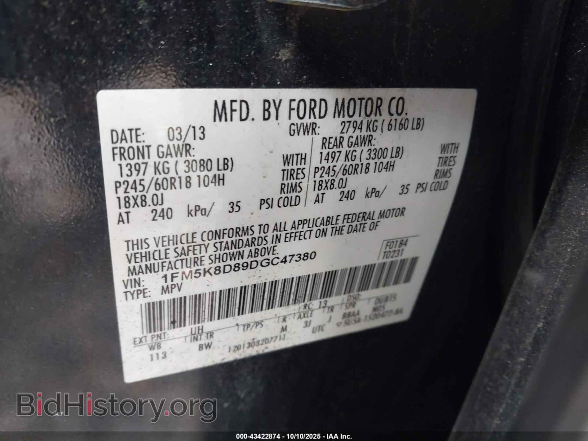 2013 FORD EXPLORER - VIN: 1FM5K8D89DGC47380 - Фото 9