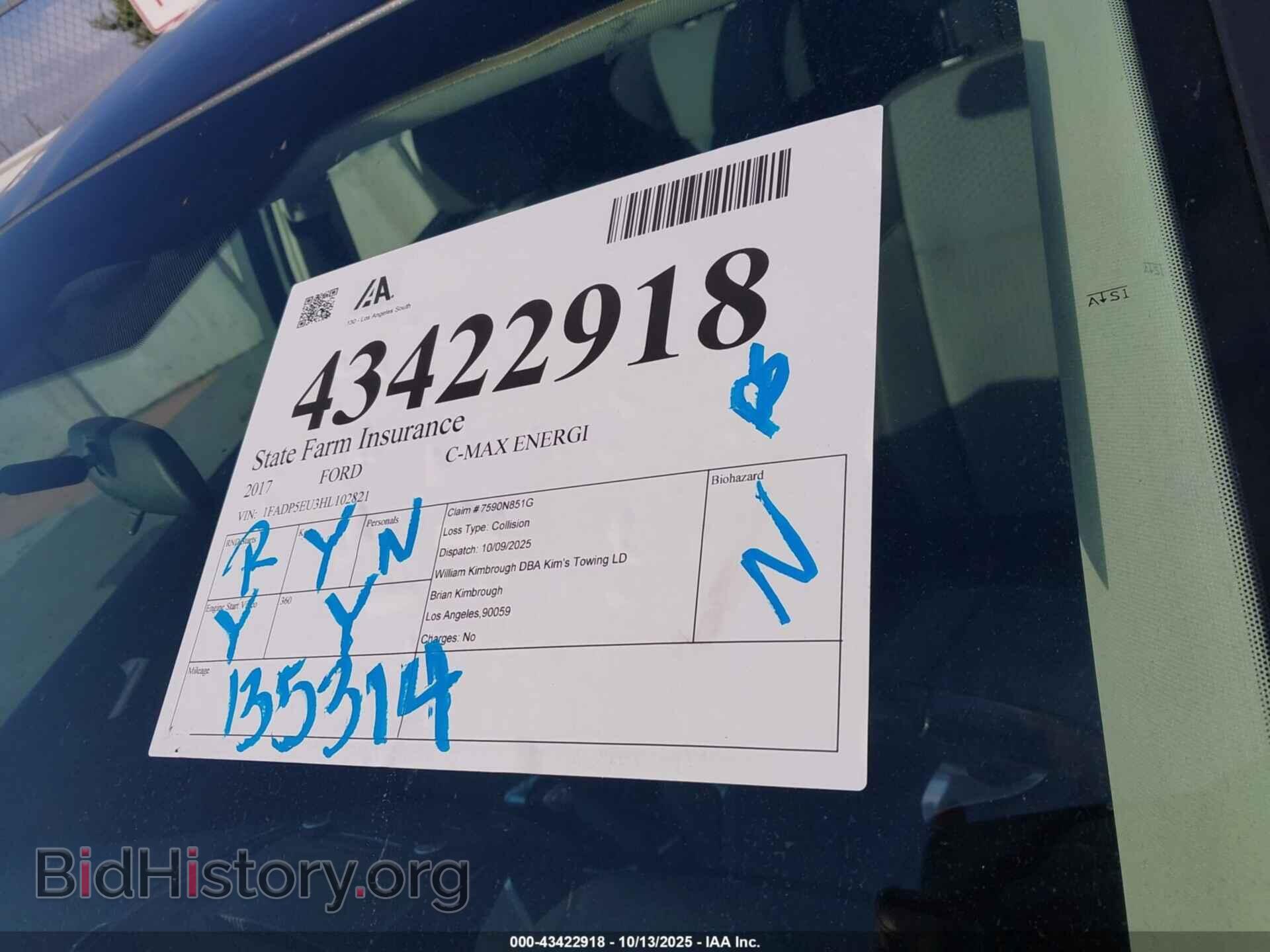 2017 FORD C-MAX ENERGI - VIN: 1FADP5EU3HL102821 - Photo 18