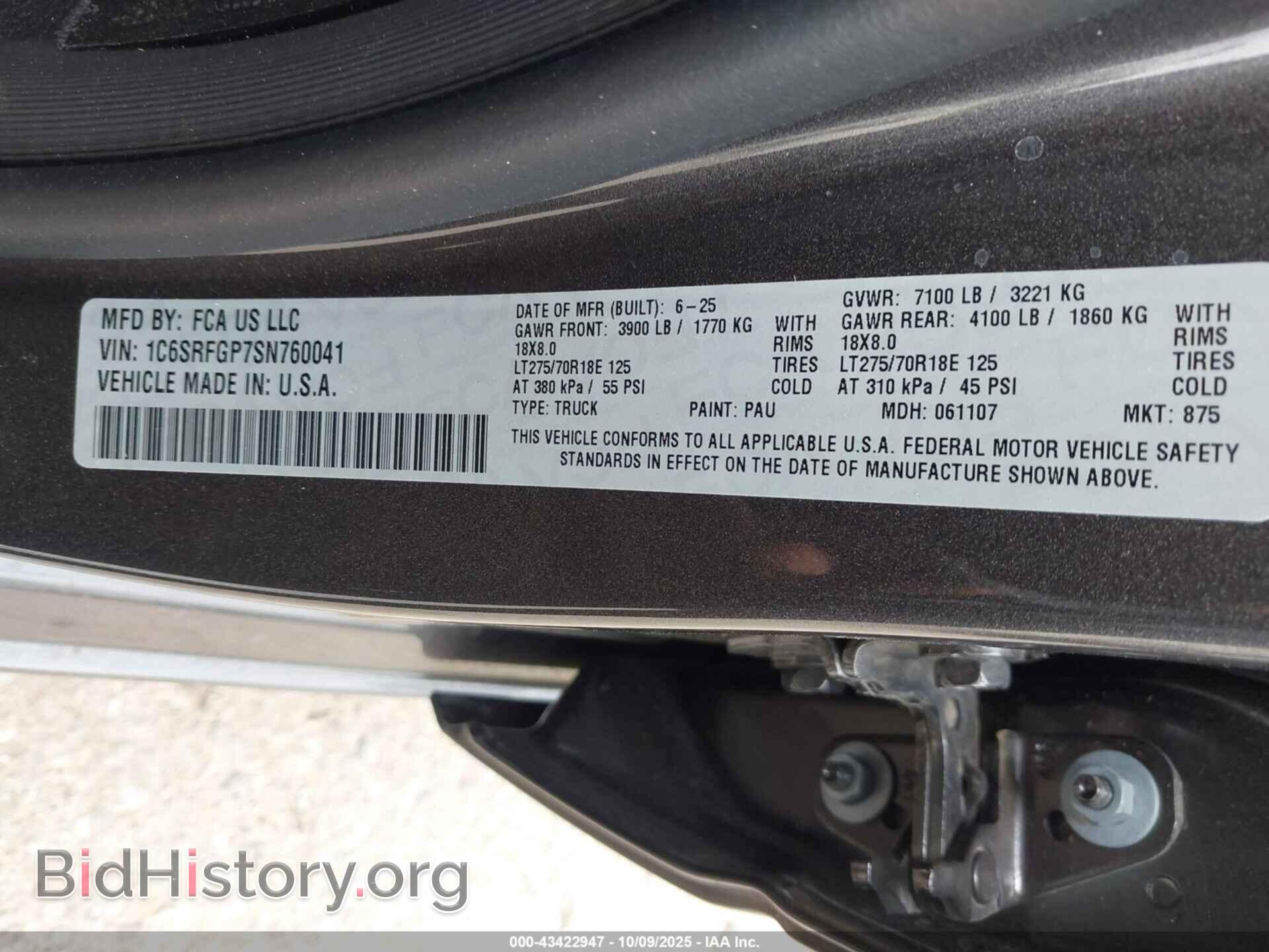 2025 RAM 1500 - VIN: 1C6SRFGP7SN760041 - Фото 9