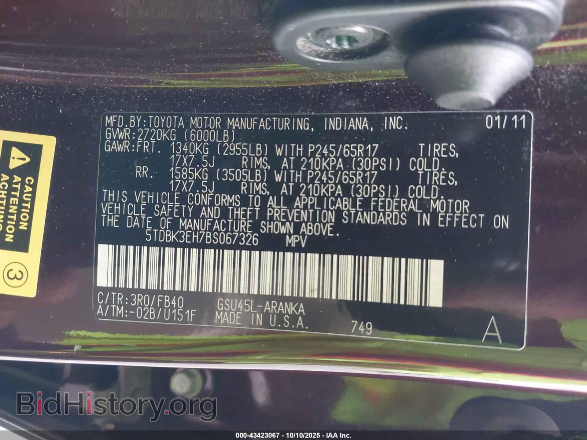 2011 TOYOTA HIGHLANDER - VIN: 5TDBK3EH7BS067326 - Фото 9