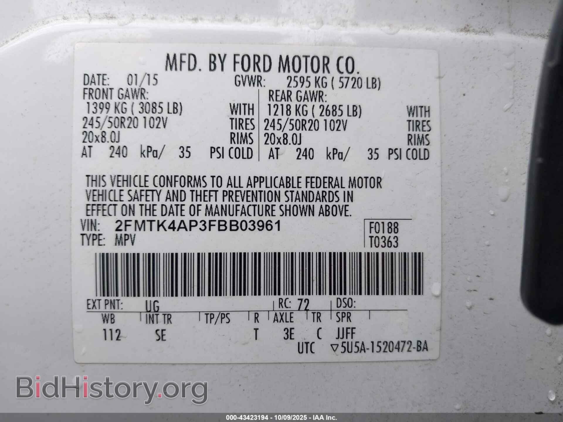 2015 FORD EDGE - VIN: 2FMTK4AP3FBB03961 - Фото 9