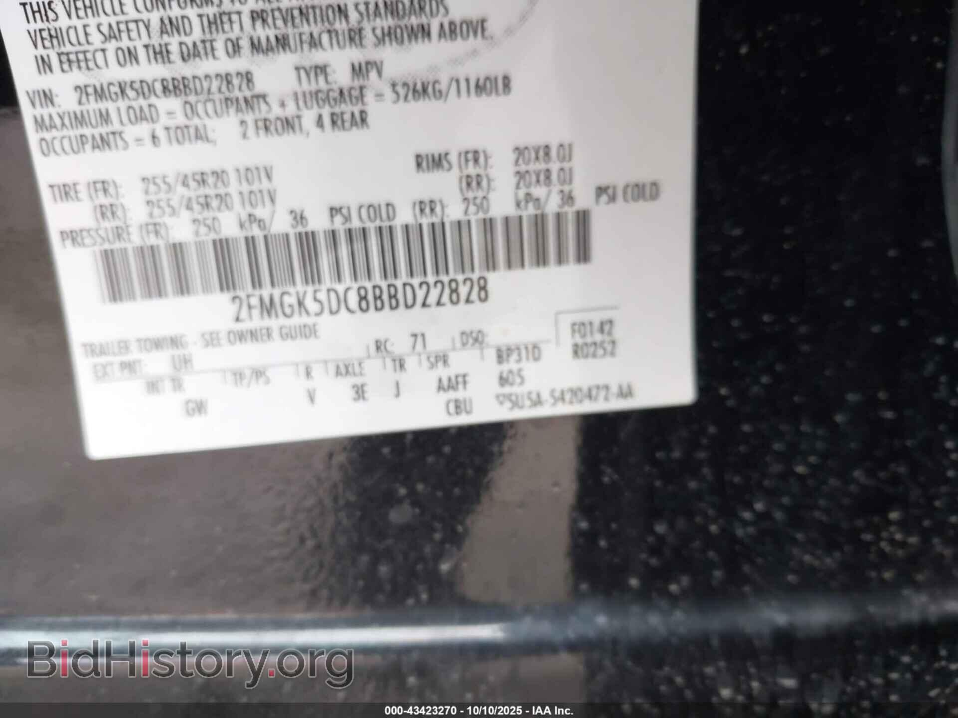 2011 FORD FLEX - VIN: 2FMGK5DC8BBD22828 - Photo 9