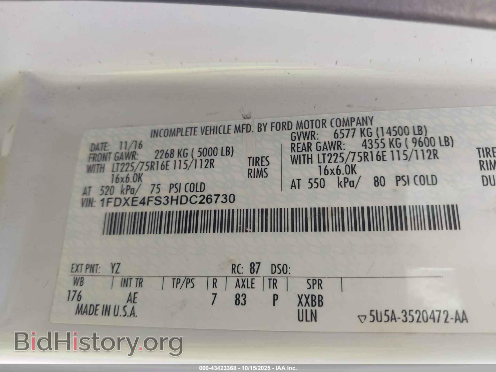 2017 FORD E-450 CUTAWAY - VIN: 1FDXE4FS3HDC26730 - Photo 8