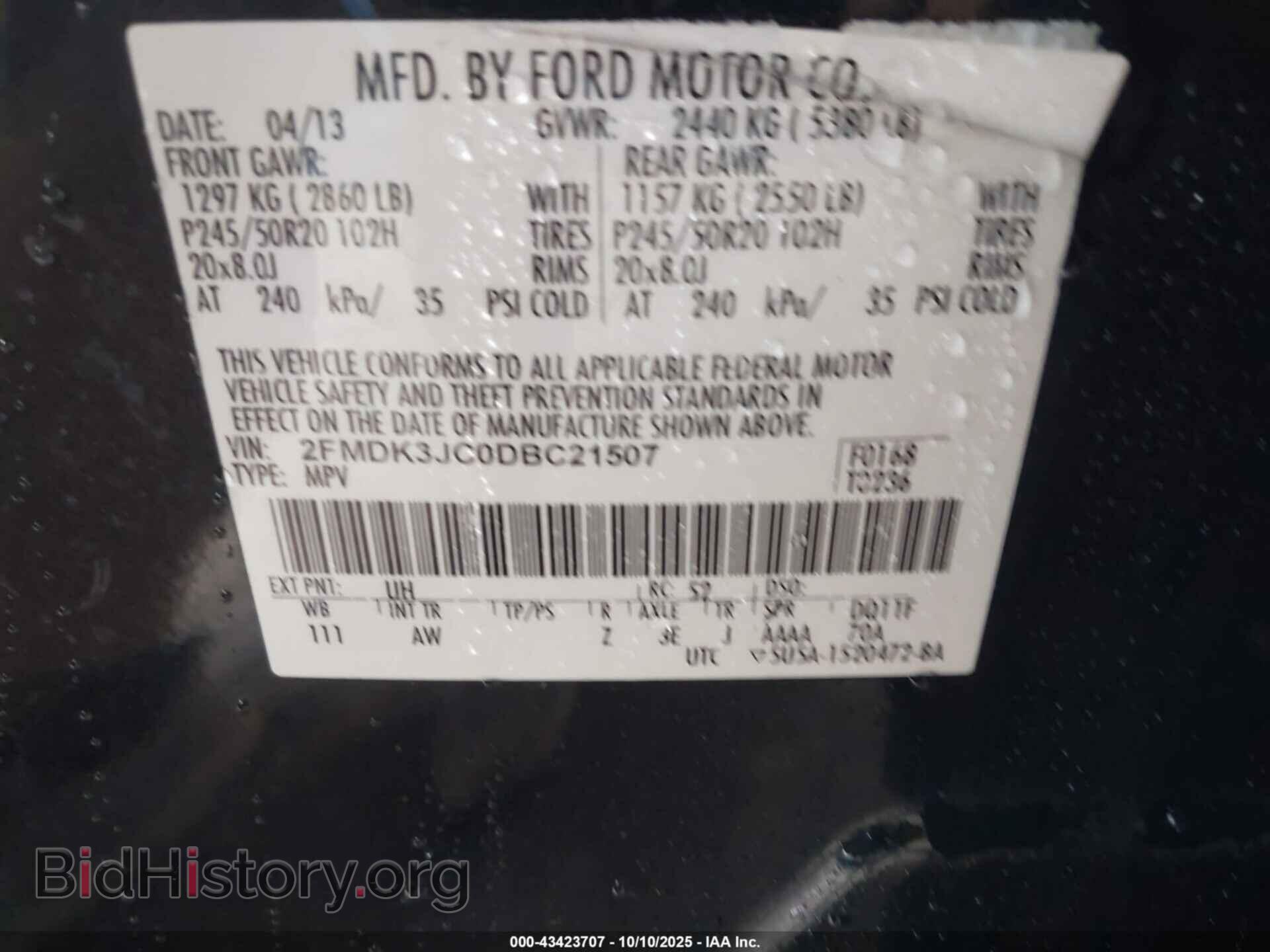 2013 FORD EDGE - VIN: 2FMDK3JC0DBC21507 - Фото 9
