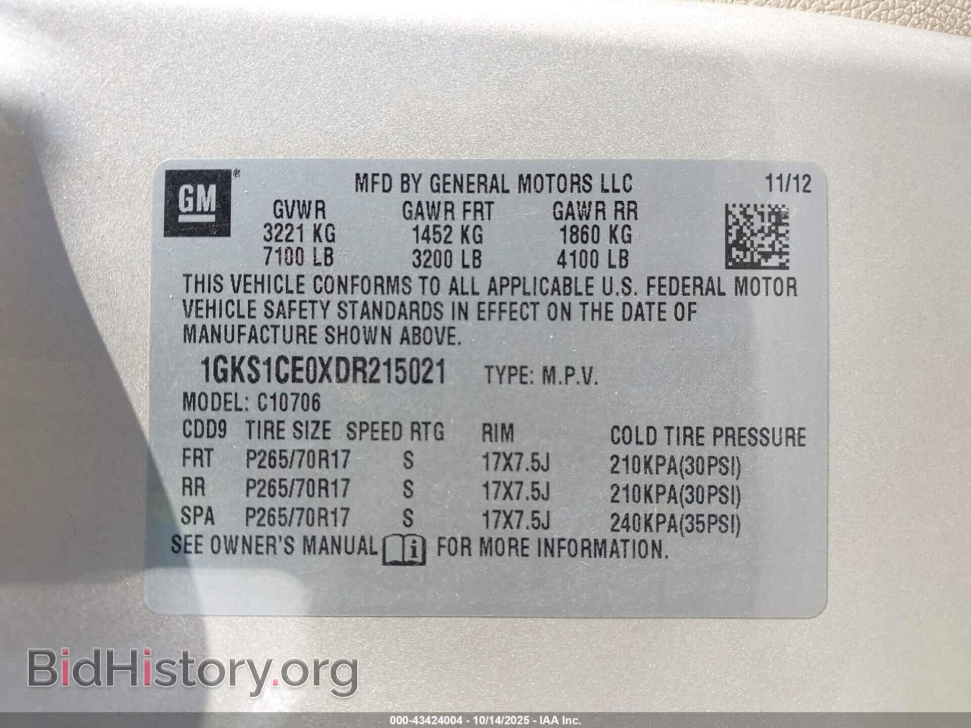 2013 GMC YUKON - VIN: 1GKS1CE0XDR215021 - Фото 9
