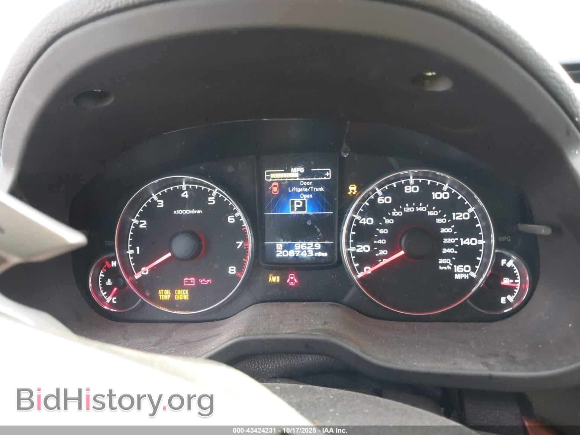 2013 SUBARU OUTBACK - VIN: 4S4BRDJC8D2305699 - Фото 7