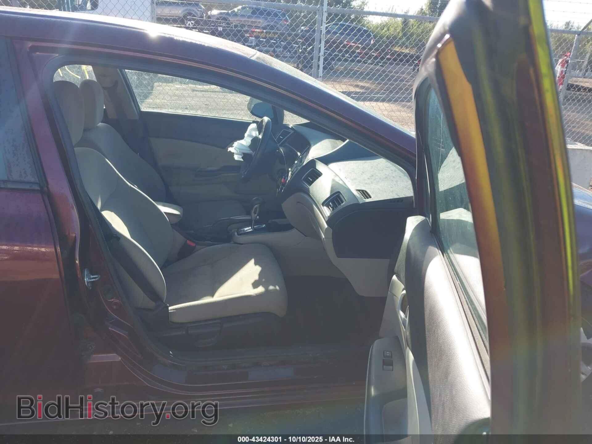 2013 HONDA CIVIC - VIN: 19XFB2F59DE063887 - Фото 5