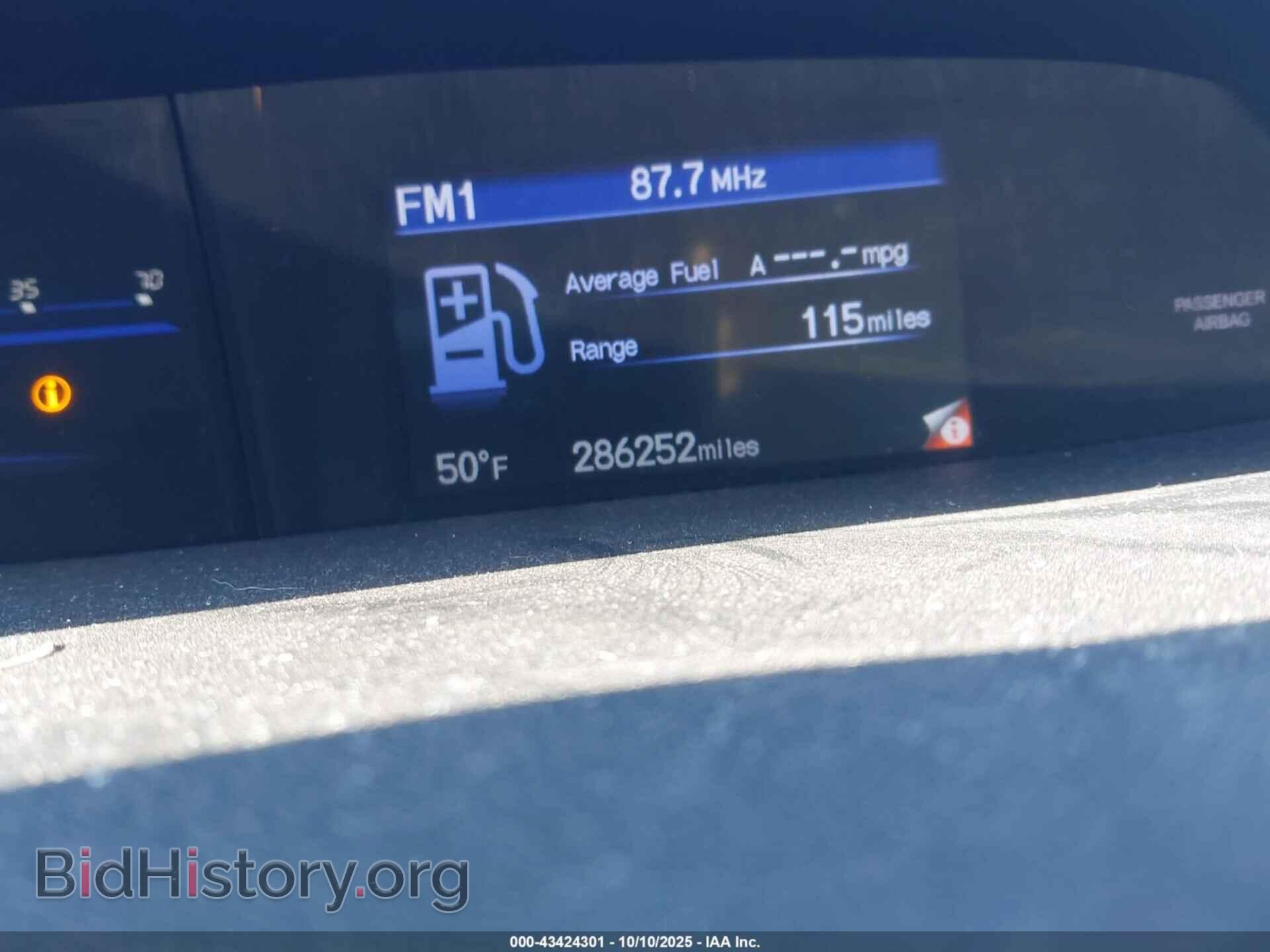 2013 HONDA CIVIC - VIN: 19XFB2F59DE063887 - Фото 7