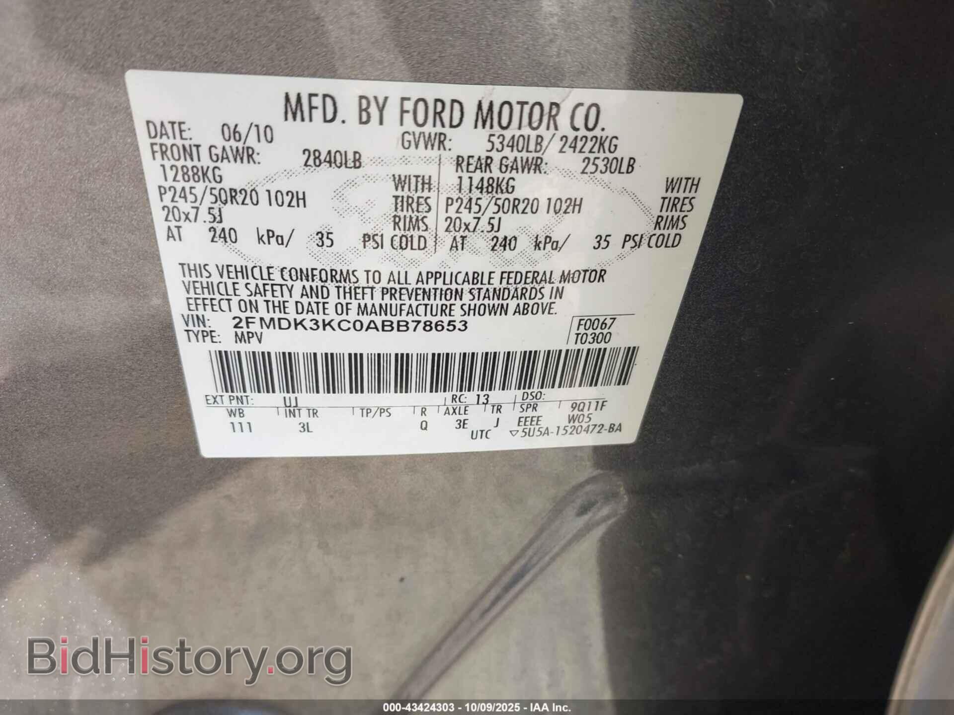 2010 FORD EDGE - VIN: 2FMDK3KC0ABB78653 - Фото 9