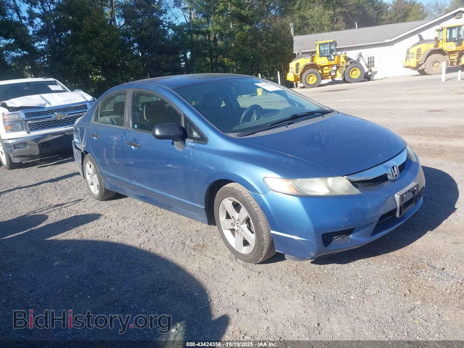 Фотография 19XFA1F3XAE079779 - HONDA CIVIC 2010