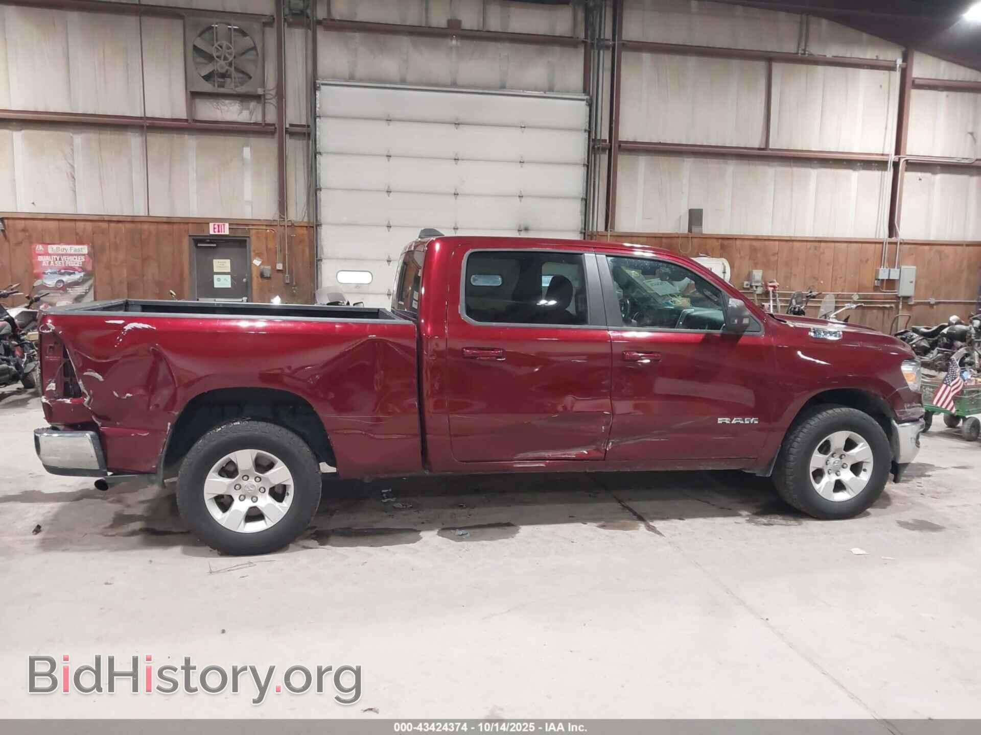 2021 RAM 1500 - VIN: 1C6RRFMG2MN626186 - Фото 13