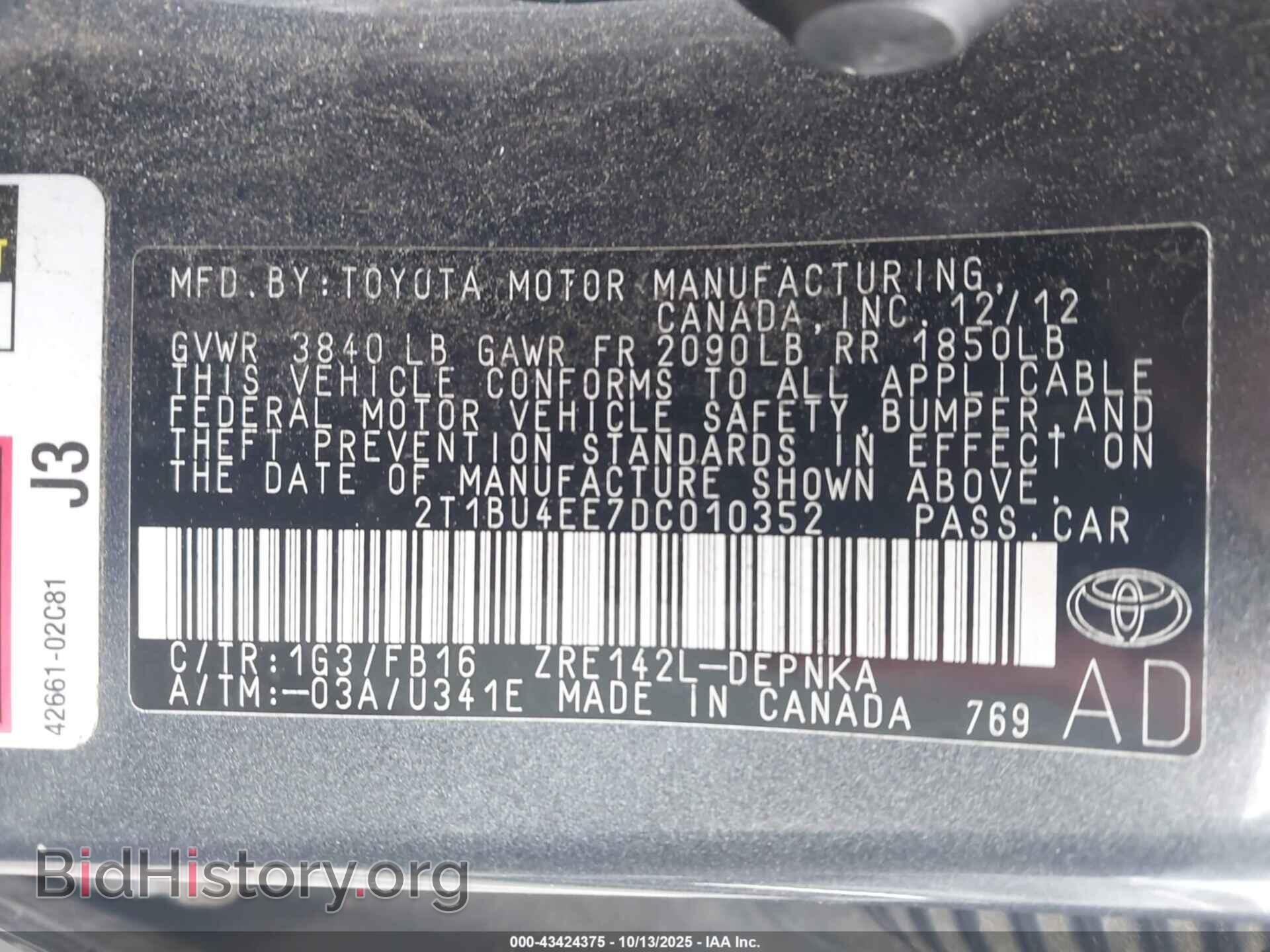 2013 TOYOTA COROLLA - VIN: 2T1BU4EE7DC010352 - Фото 9