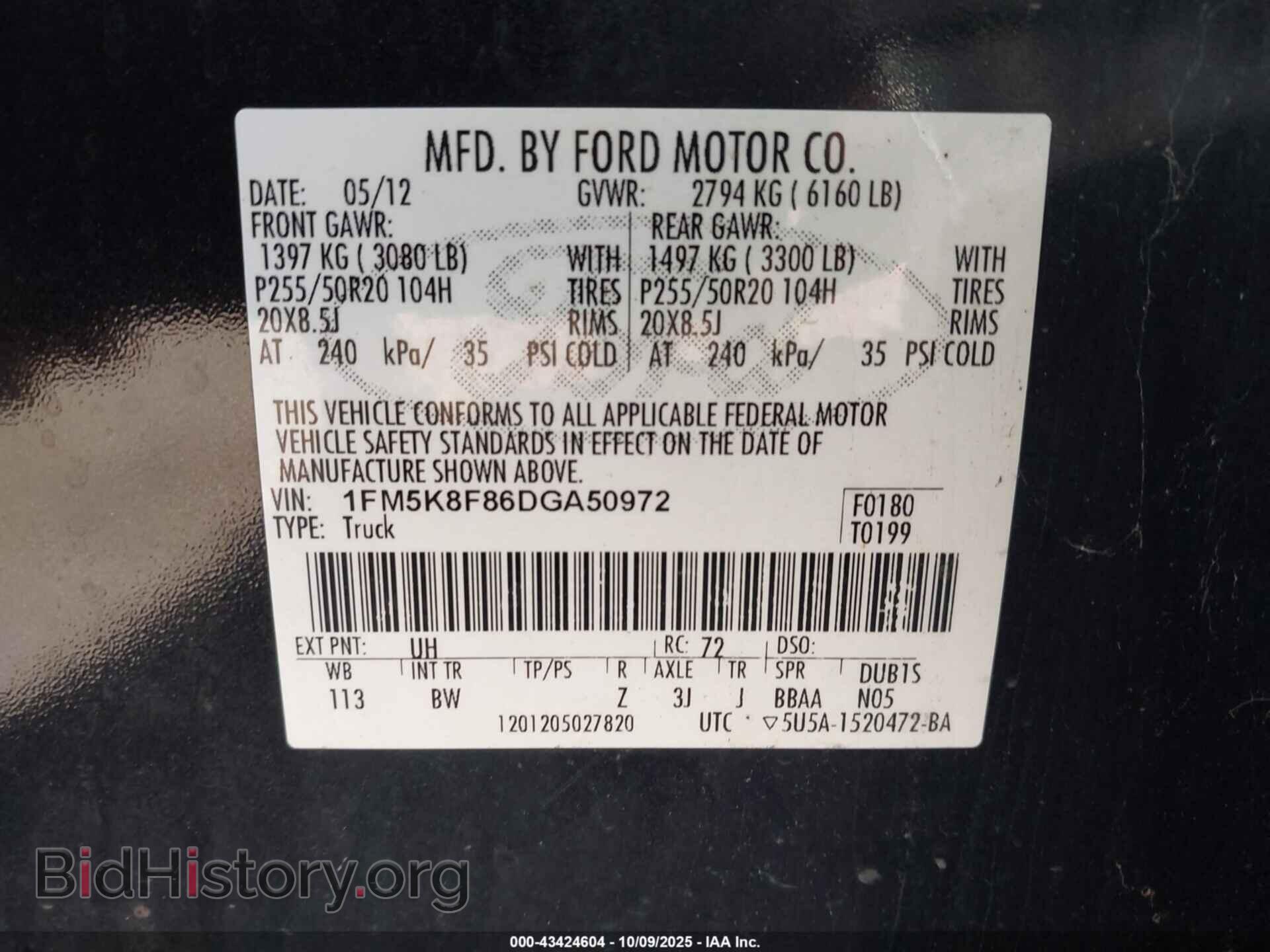 2013 FORD EXPLORER - VIN: 1FM5K8F86DGA50972 - Фото 9