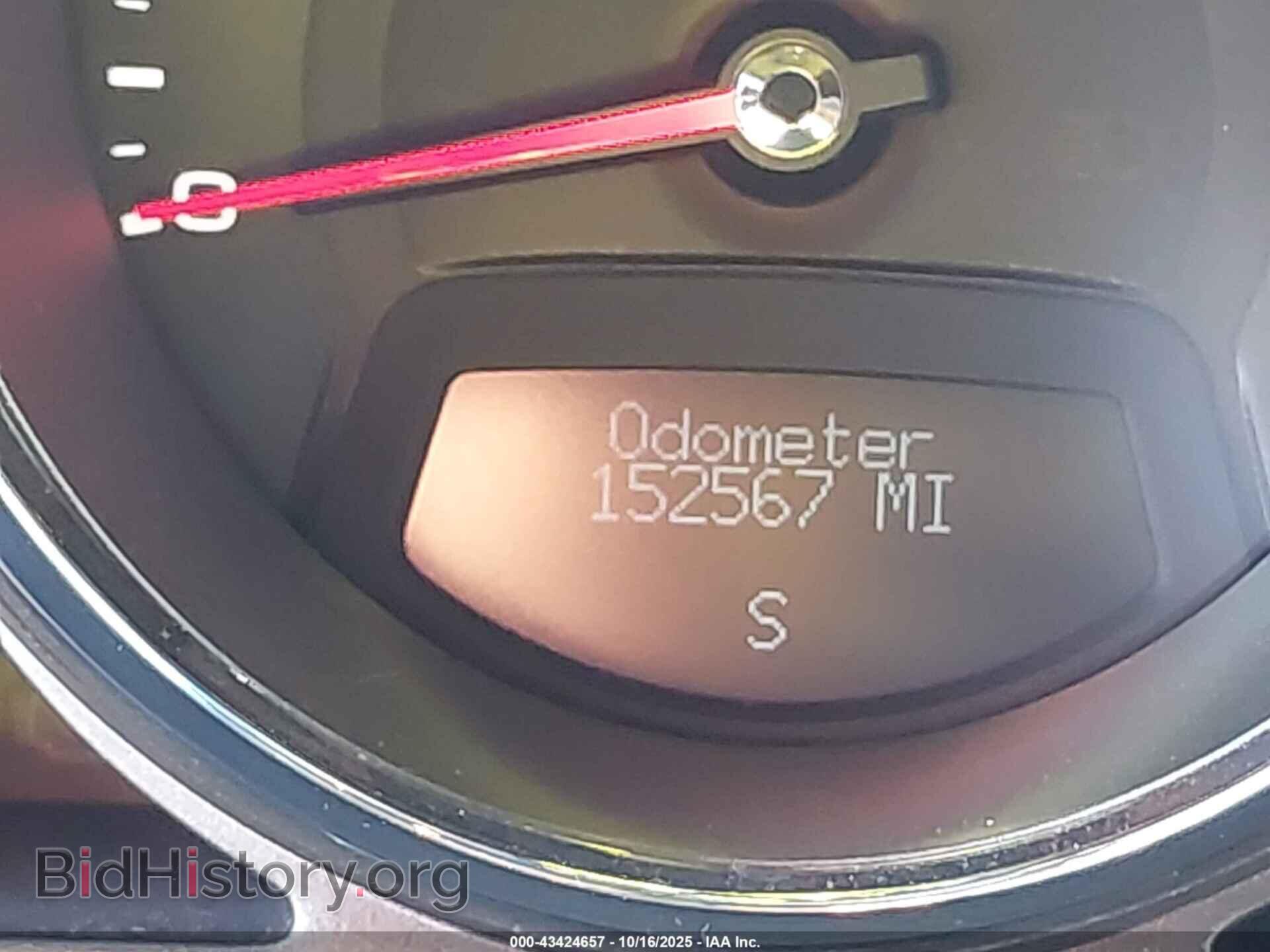 2013 CADILLAC CTS - VIN: 1G6DA1E38D0155511 - Фото 15