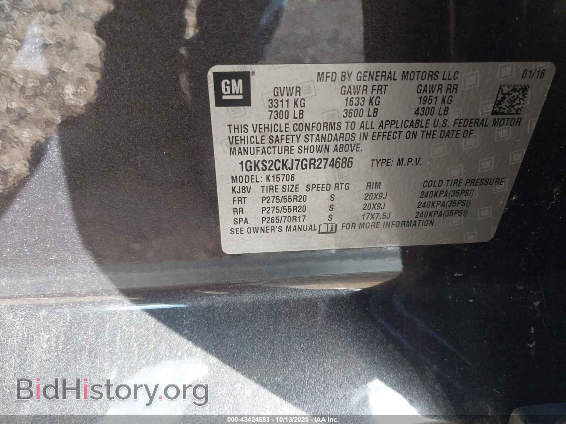 2016 GMC YUKON - VIN: 1GKS2CKJ7GR274686 - Фото 9