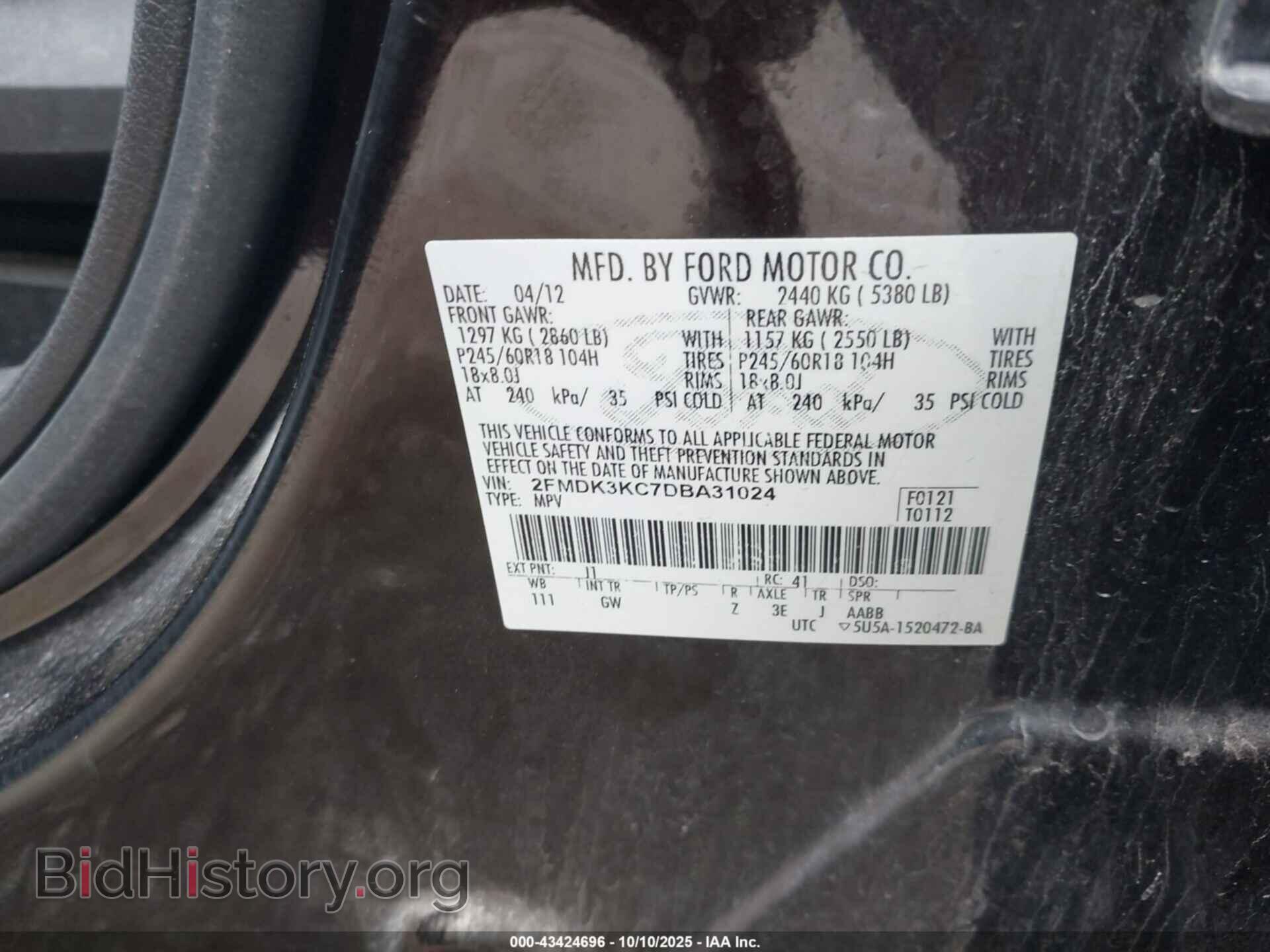2013 FORD EDGE - VIN: 2FMDK3KC7DBA31024 - Фото 9