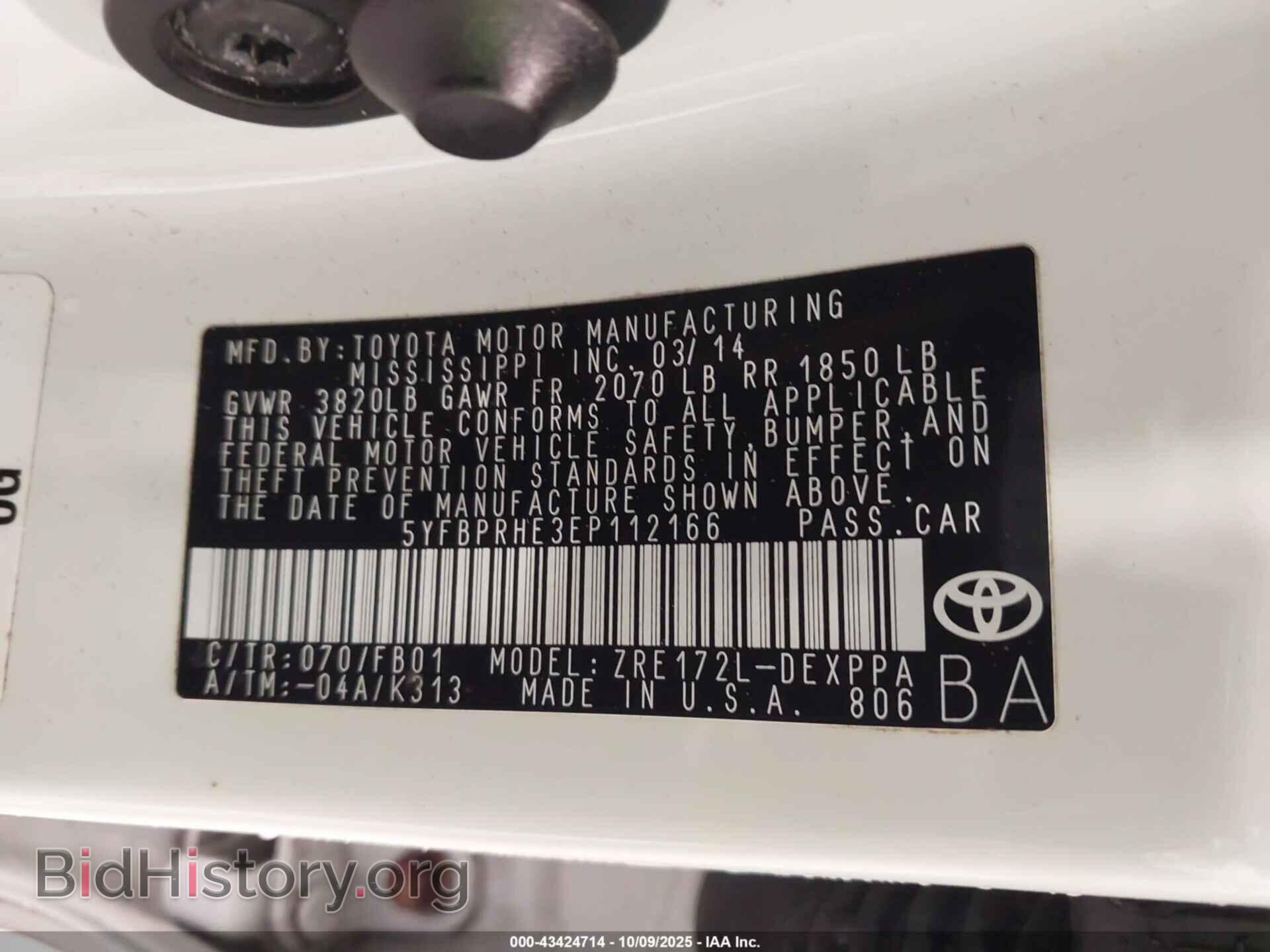 2014 TOYOTA COROLLA - VIN: 5YFBPRHE3EP112166 - Фото 9