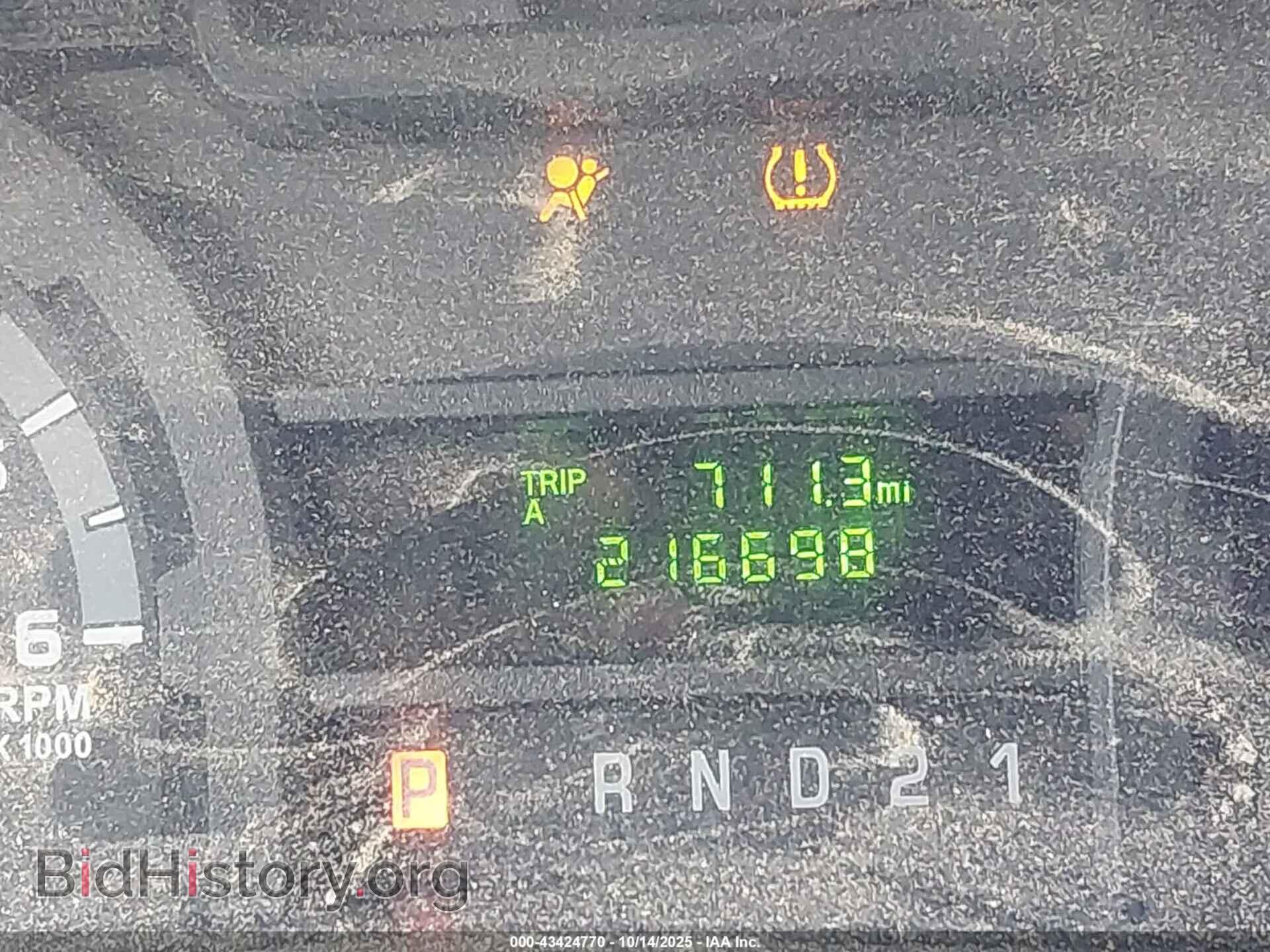 2014 FORD E-250 - VIN: 1FTNS2EW5EDA71056 - Photo 15