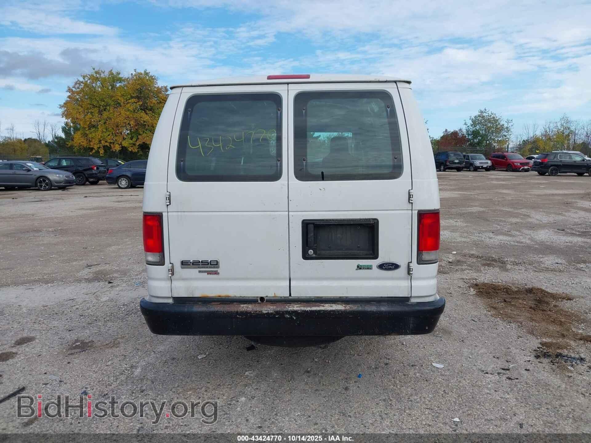 2014 FORD E-250 - VIN: 1FTNS2EW5EDA71056 - Photo 16