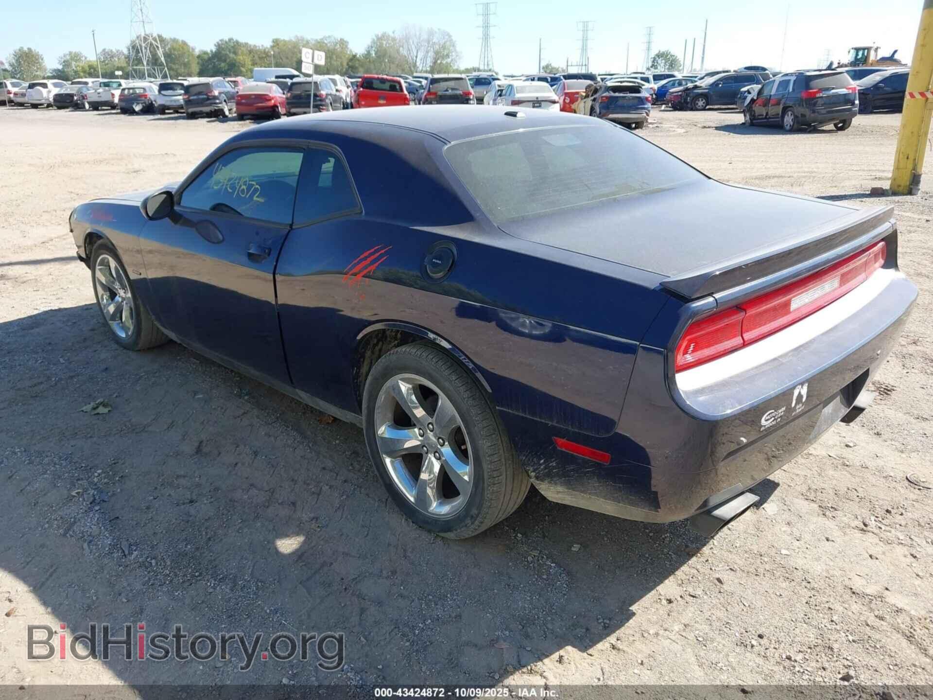 2013 DODGE CHALLENGER - VIN: 2C3CDYBT0DH741973 - Фото 3