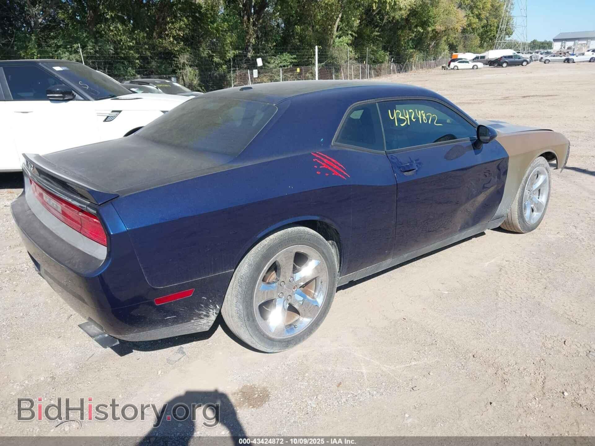 2013 DODGE CHALLENGER - VIN: 2C3CDYBT0DH741973 - Фото 4