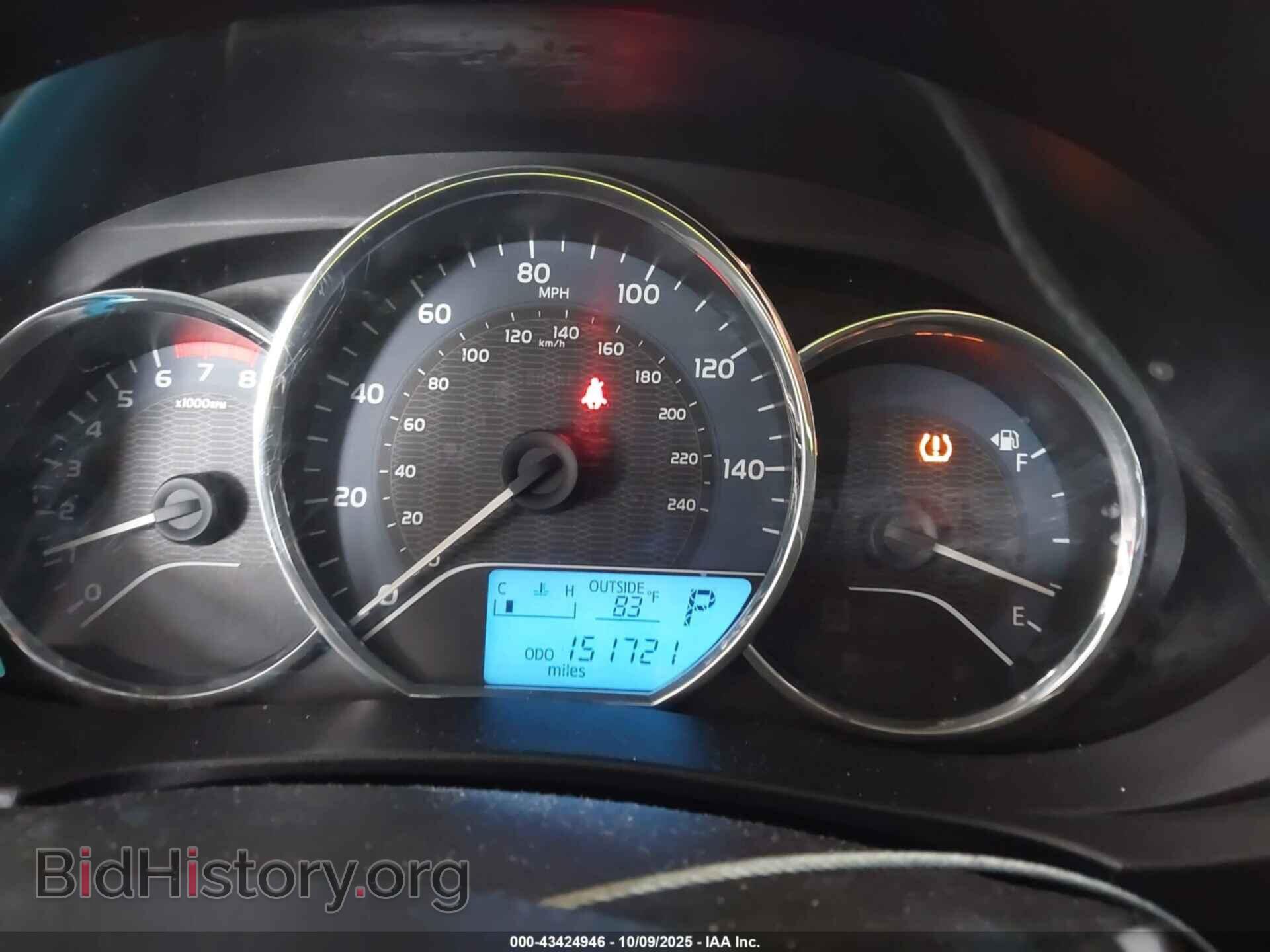2015 TOYOTA COROLLA - VIN: 5YFBURHE2FP238240 - Фото 7