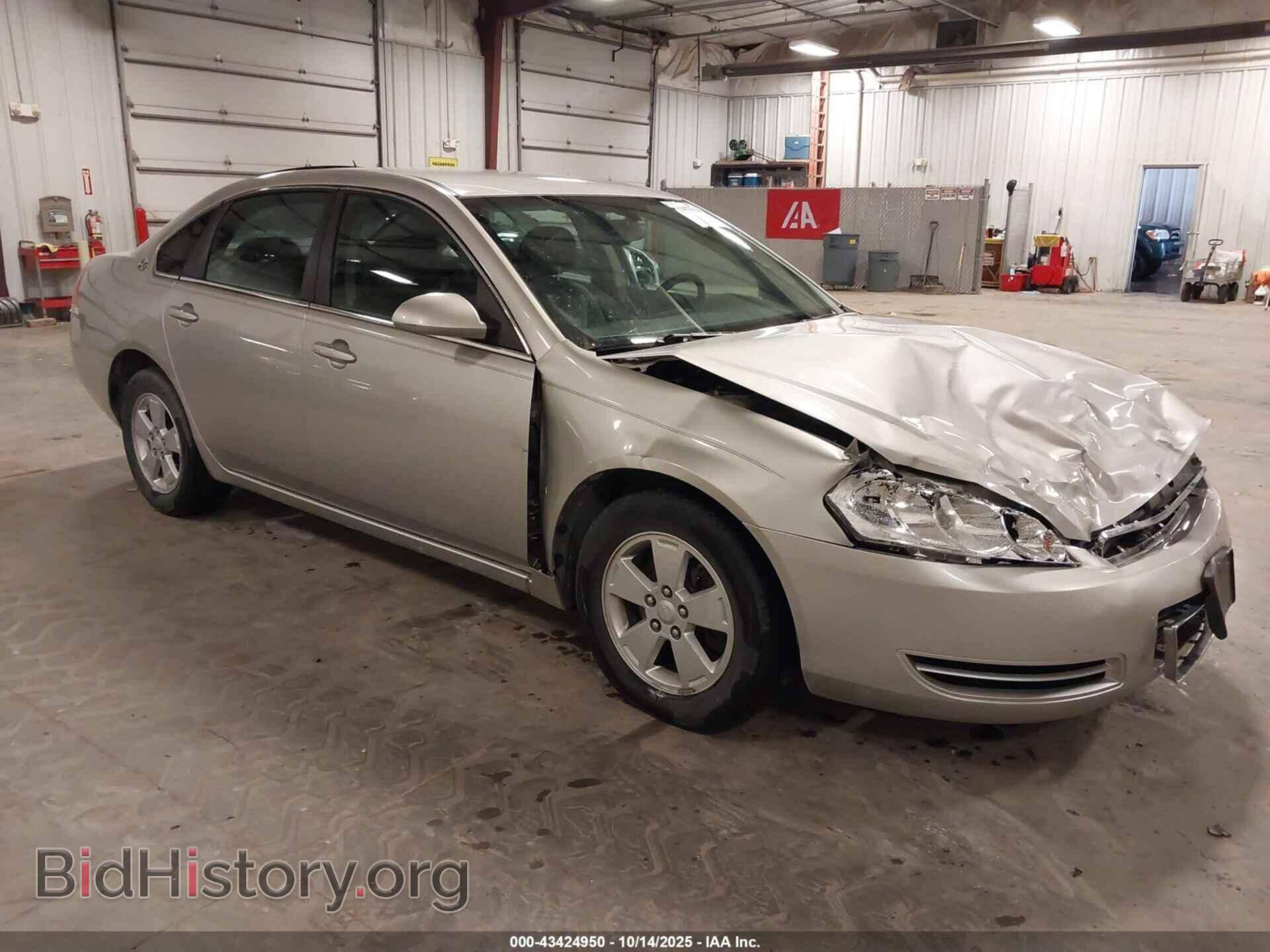 Фотография 2G1WT58N089261427 - CHEVROLET IMPALA 2008