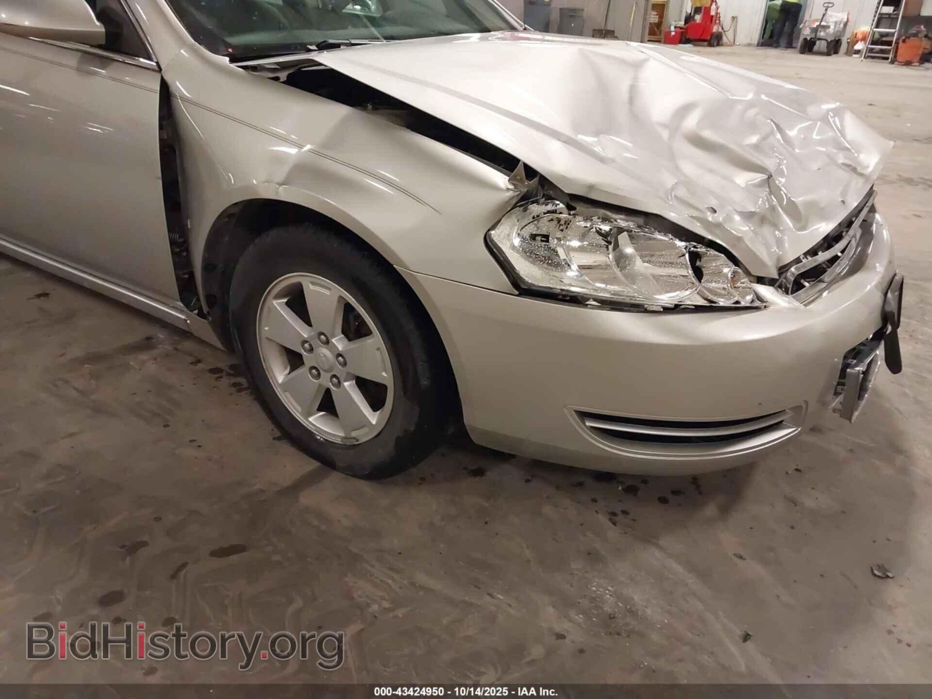 2008 CHEVROLET IMPALA - VIN: 2G1WT58N089261427 - Фото 17