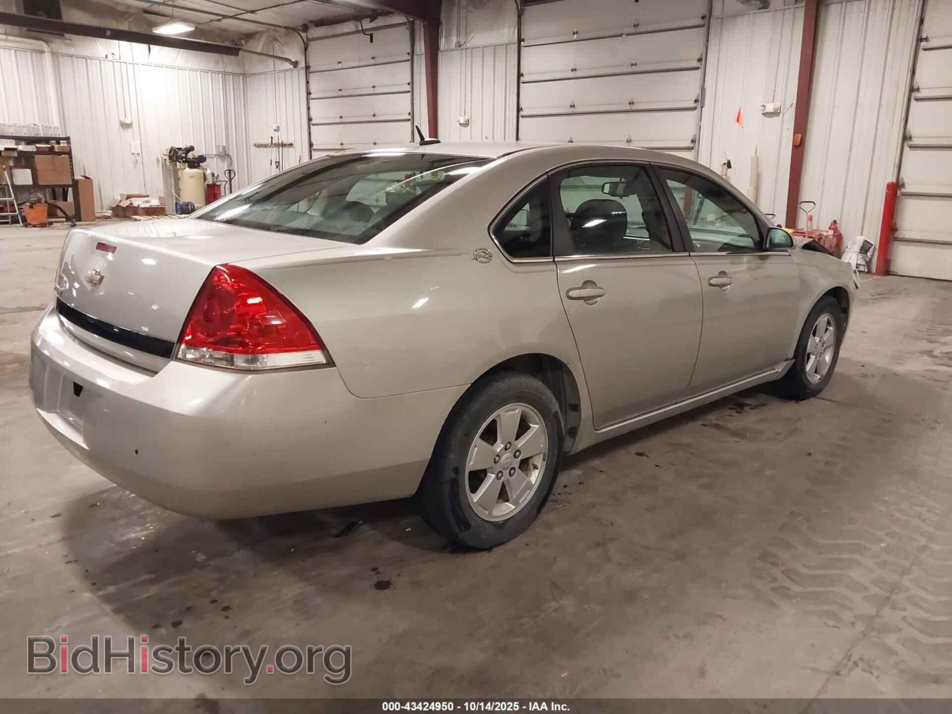 2008 CHEVROLET IMPALA - VIN: 2G1WT58N089261427 - Фото 4