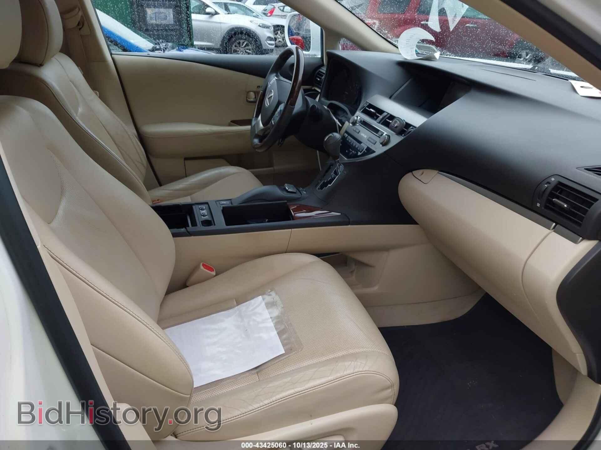 2015 LEXUS RX 350 - VIN: 2T2BK1BA5FC324005 - Фото 5
