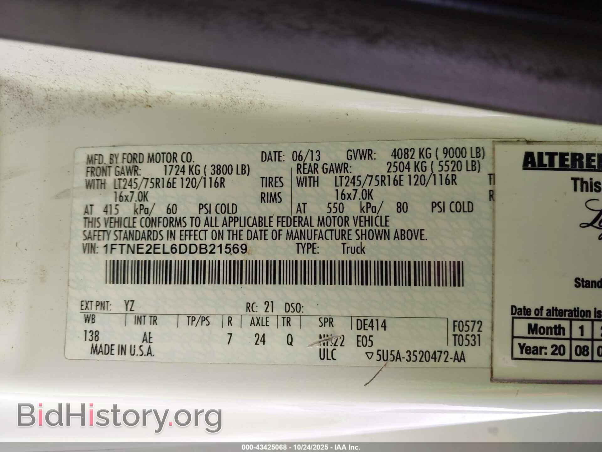 2013 FORD E-250 - VIN: 1FTNE2EL6DDB21569 - Фото 9